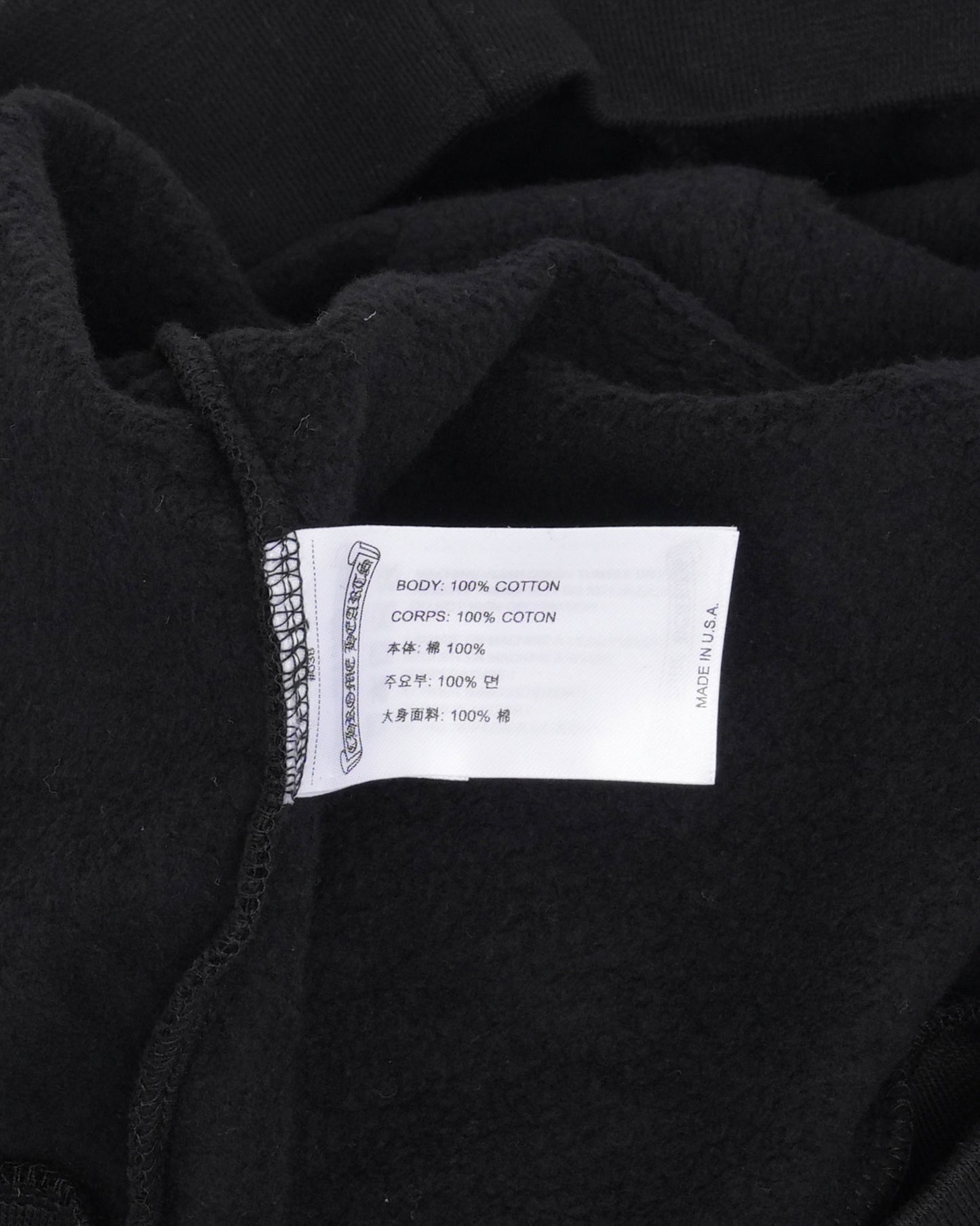 Friends and Family Horseshoe Logo Hoodie