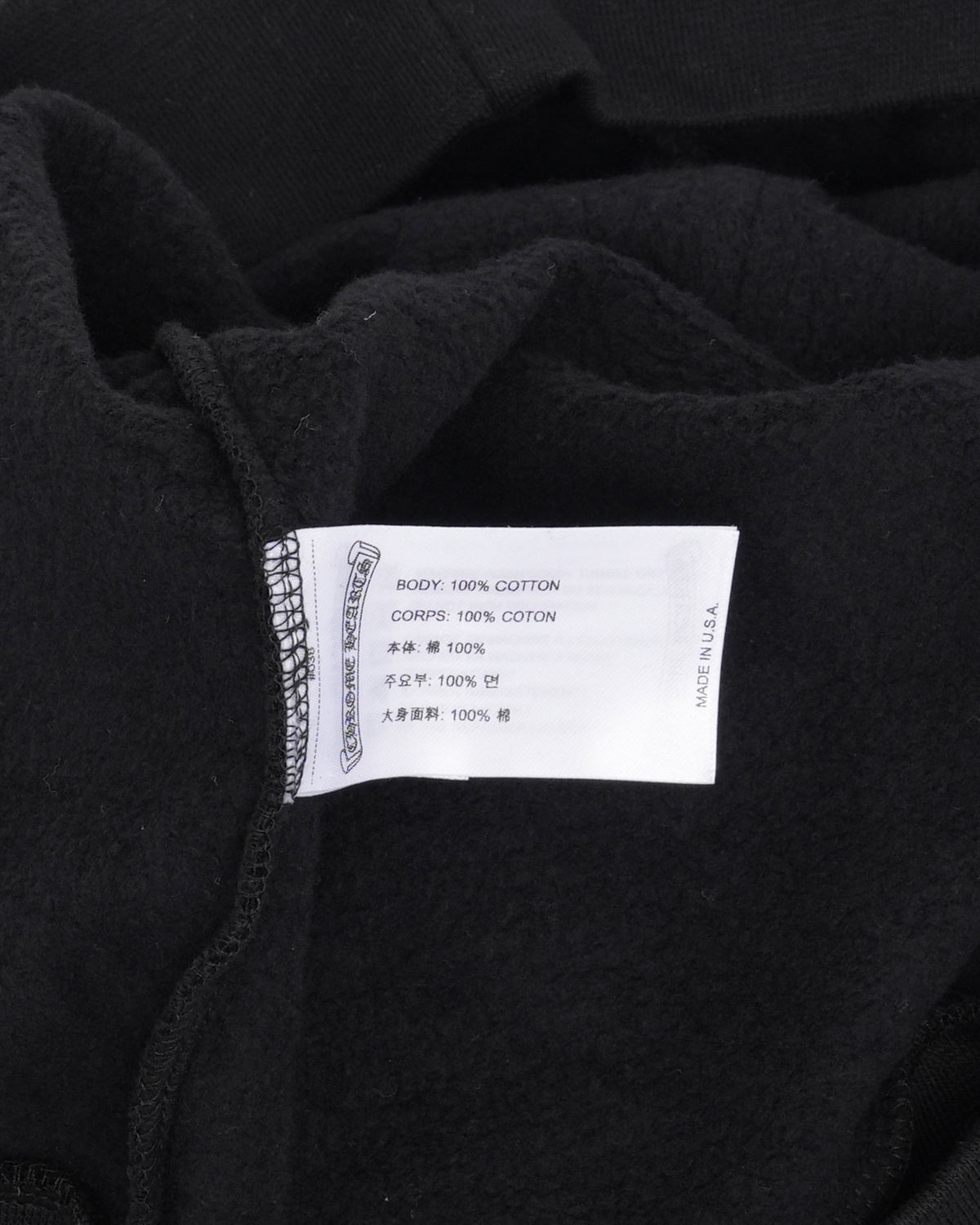 Friends and Family Horseshoe Logo Hoodie