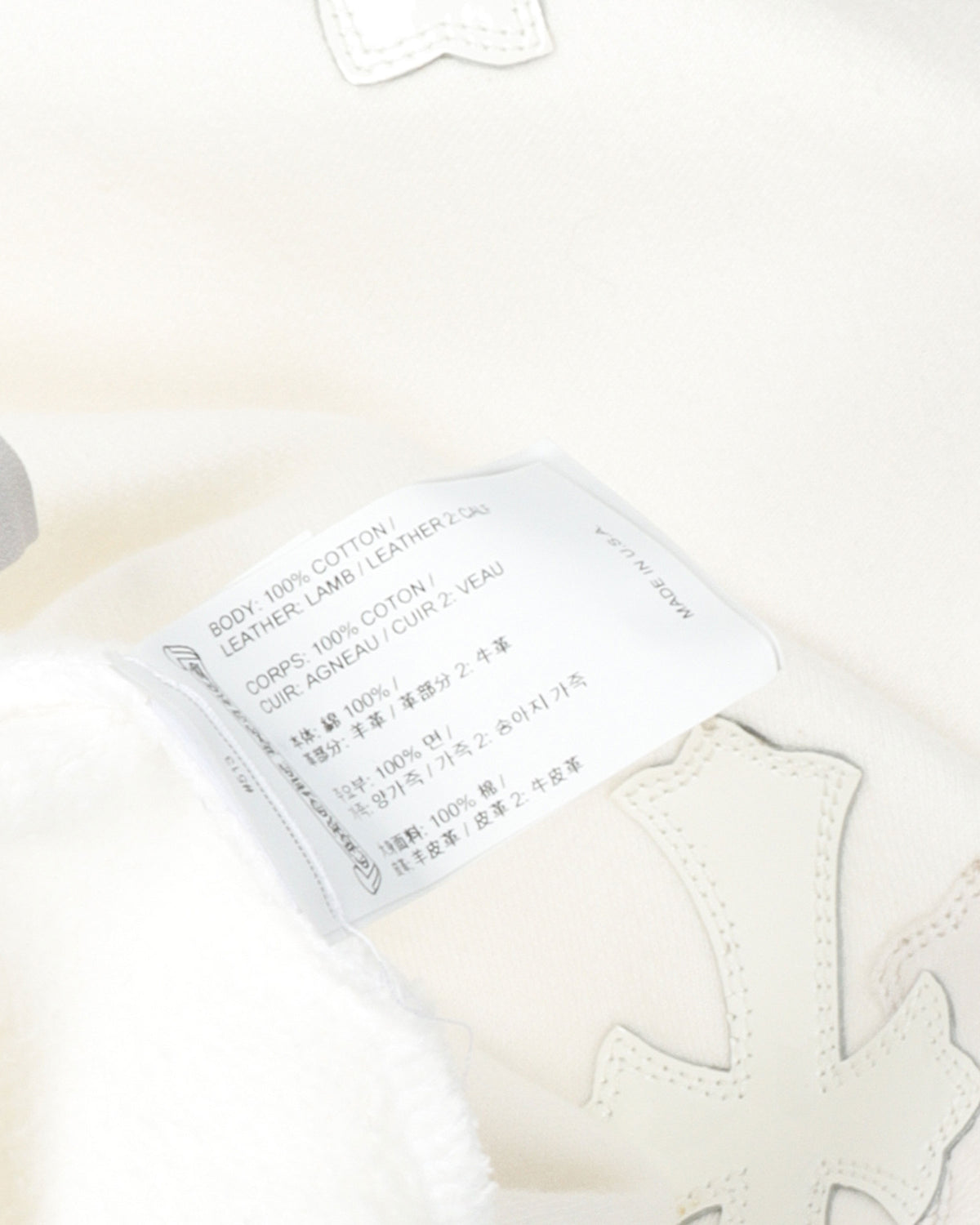 Cross Patch Sweatpants