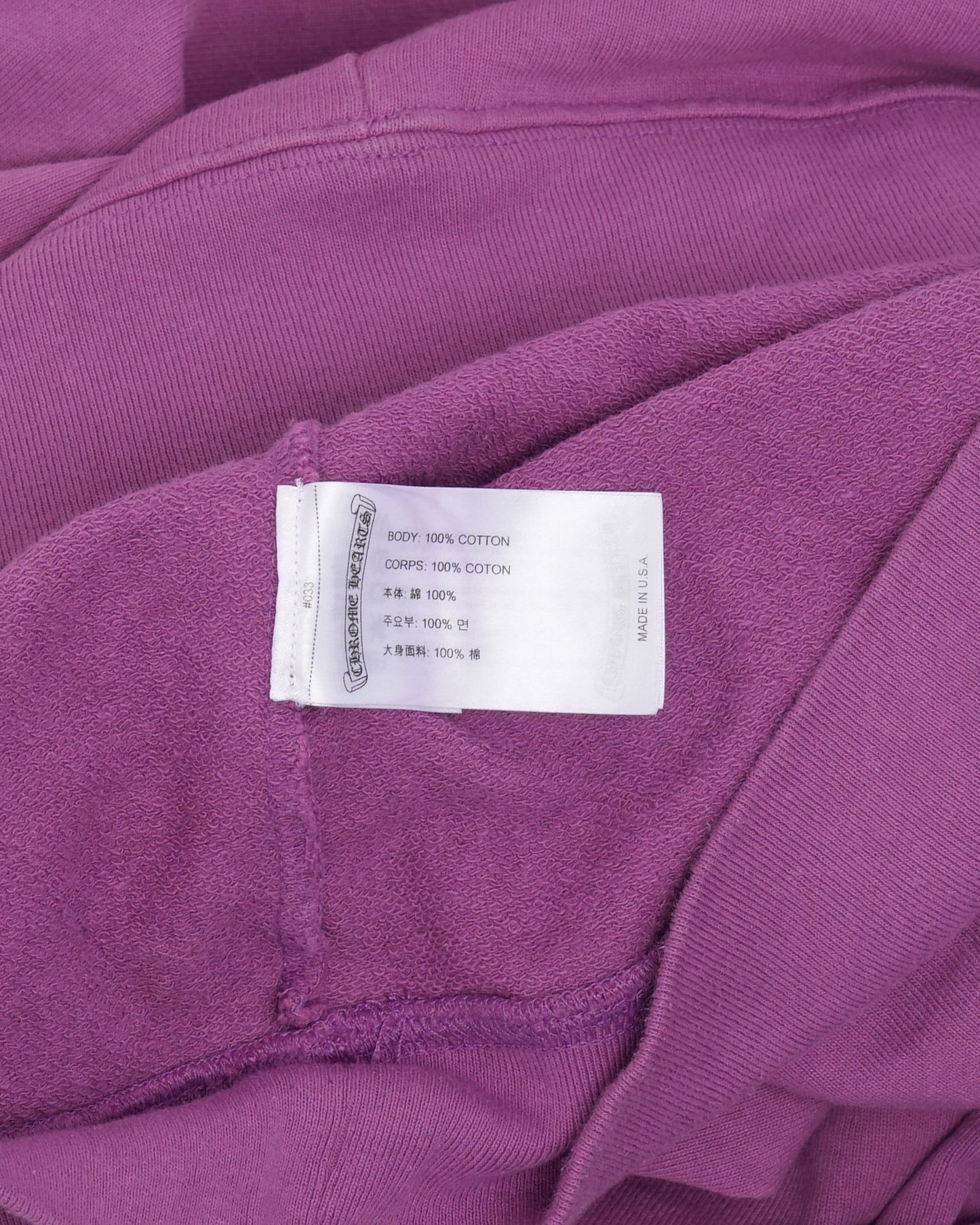 Matty Boy I Want More Not Less Hoodie