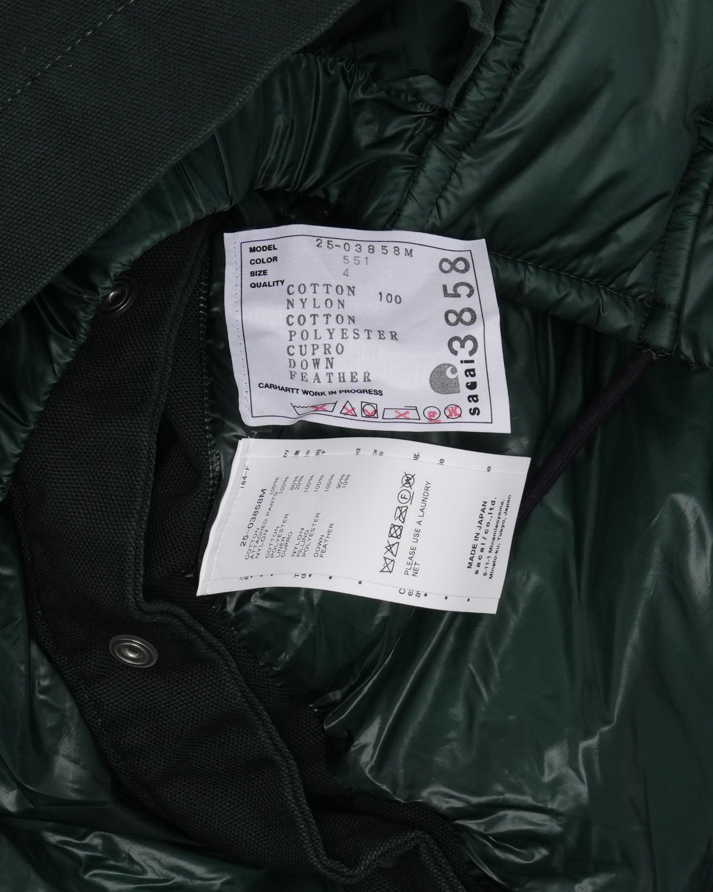 Carhartt Puffer Jacket