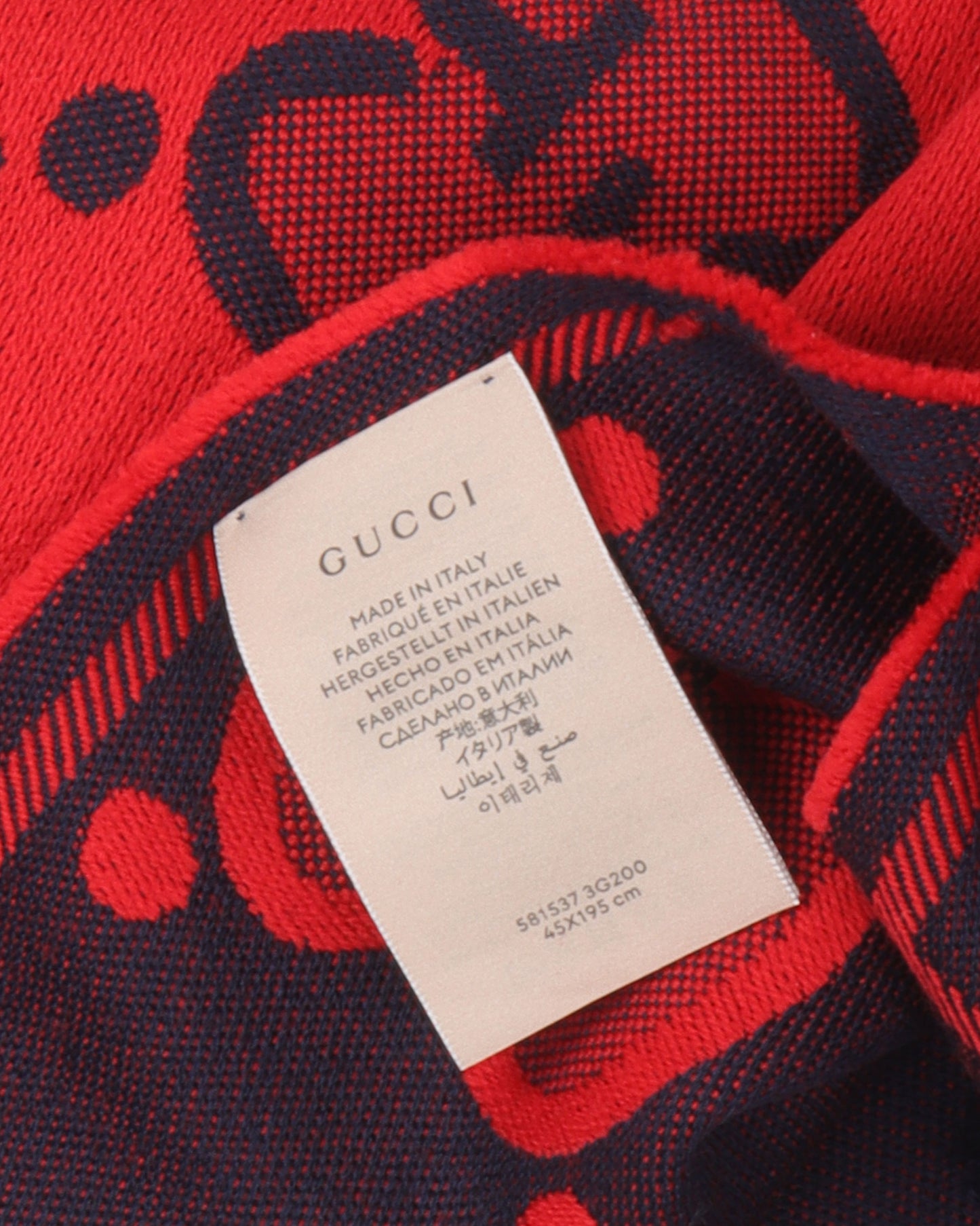 GG Pattern Wool Scarf