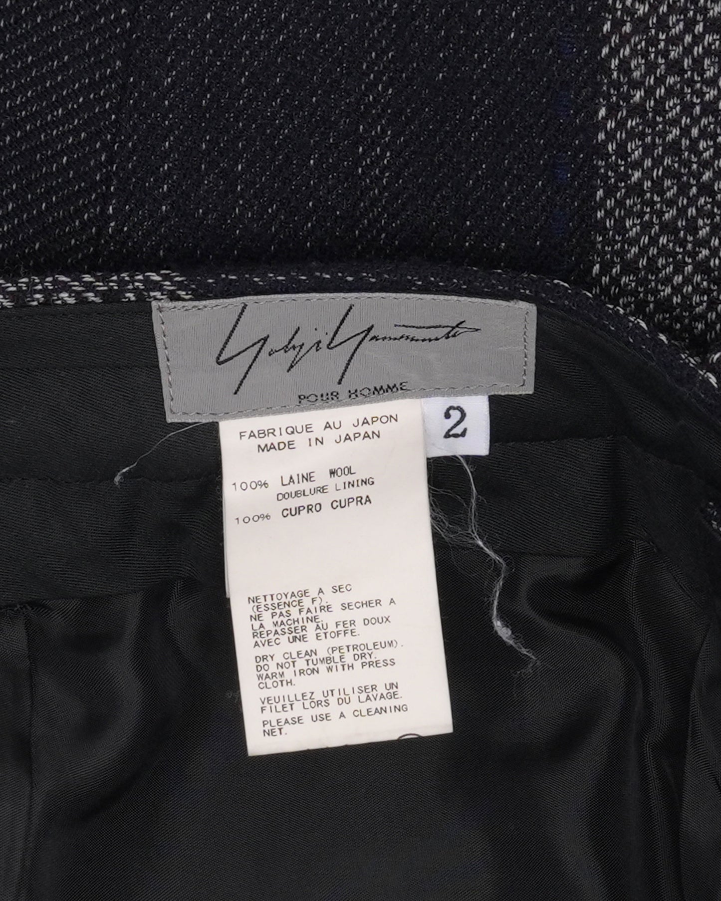 Patchwork Wool Trousers