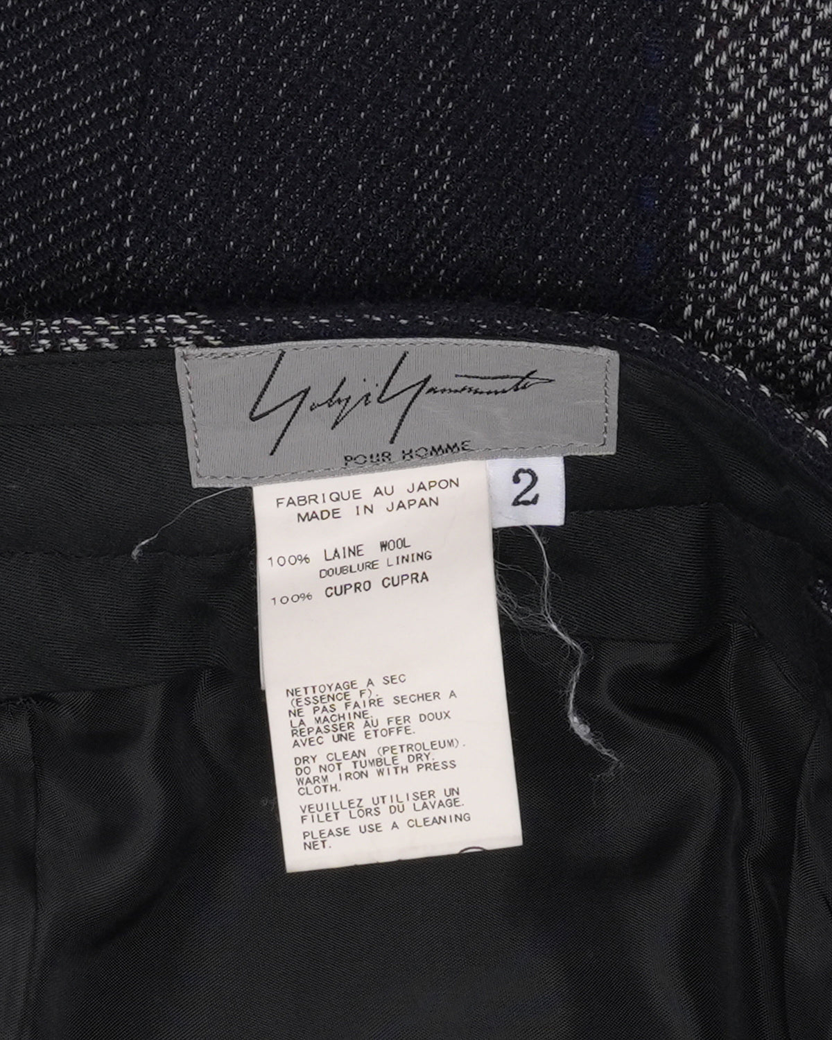 Patchwork Wool Trousers