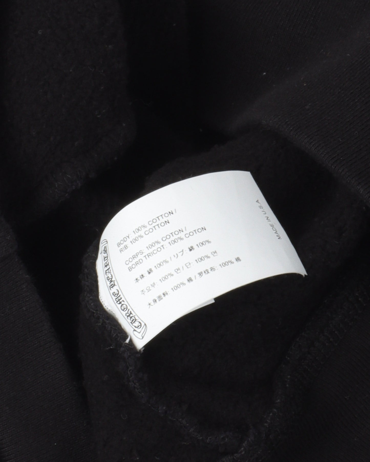 Embroidered Logo Hoodie