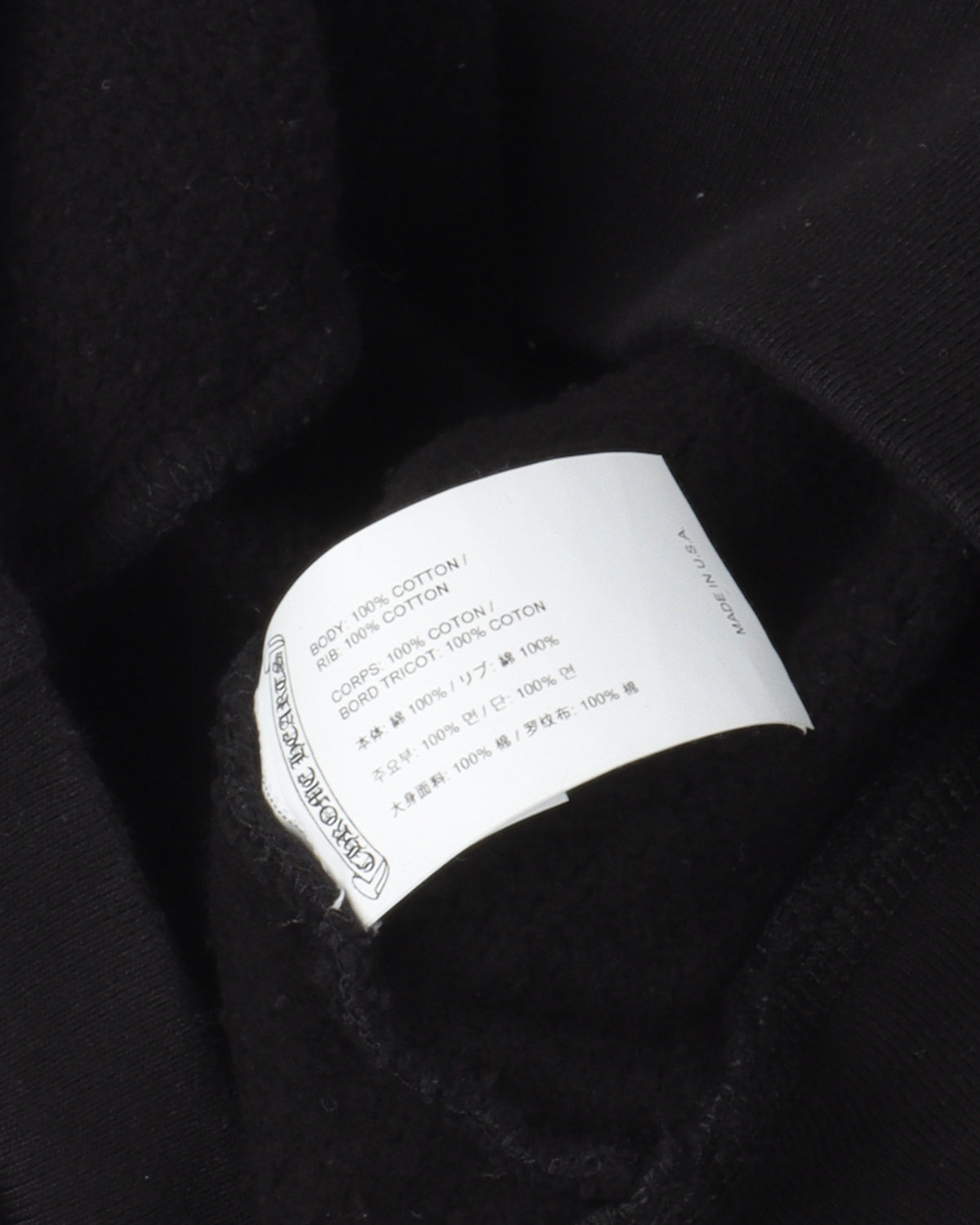 Embroidered Logo Hoodie