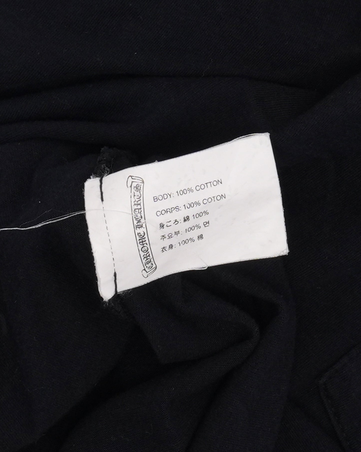 Plus Cross Long Sleeve Pocket T-Shirt