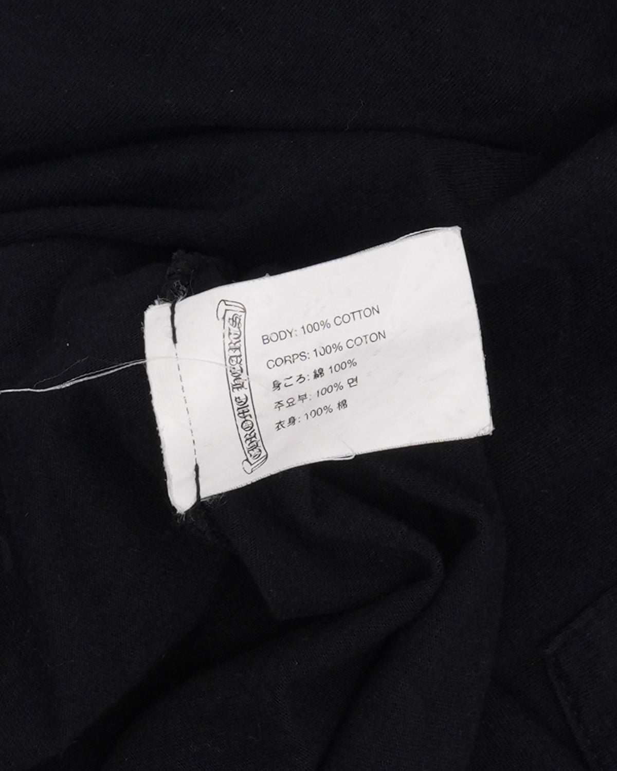 Plus Cross Long Sleeve Pocket T-Shirt