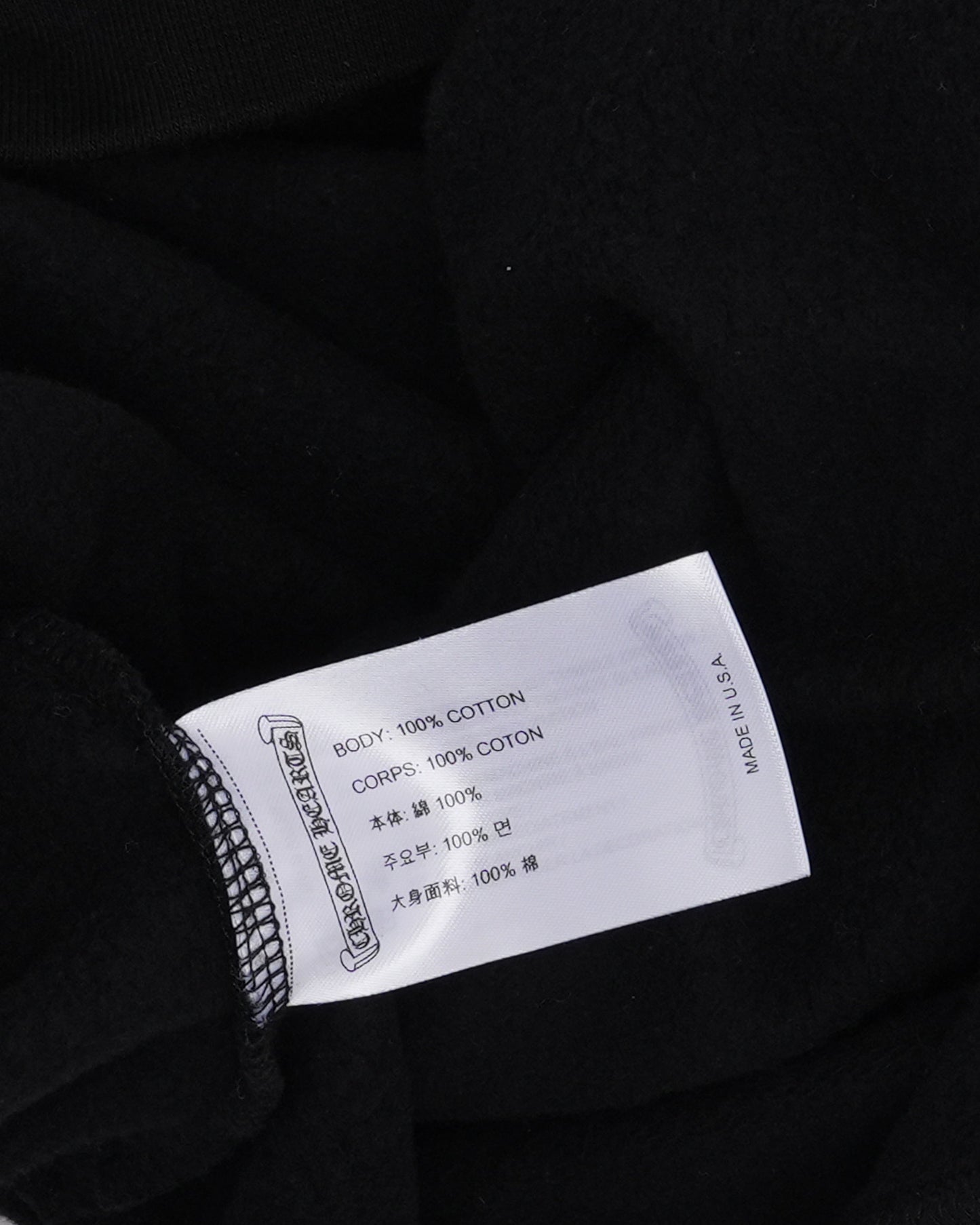 Neck Logo Crewneck Sweatshirt