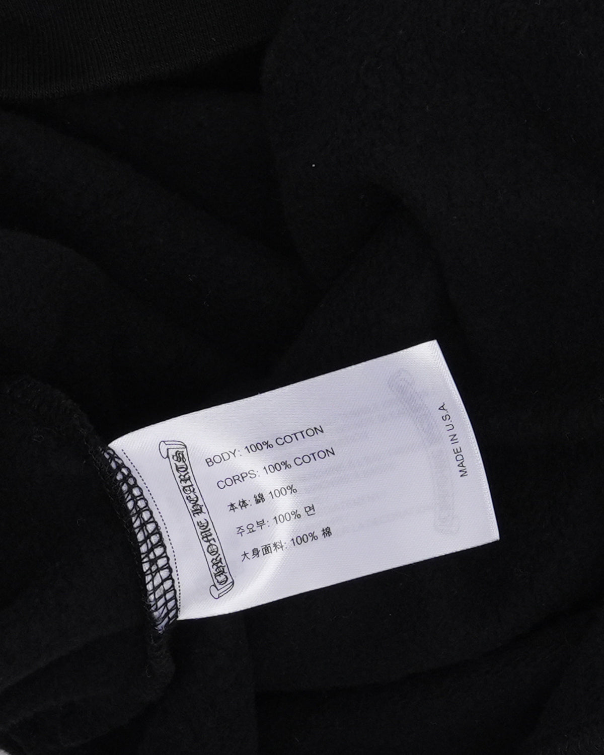 Neck Logo Crewneck Sweatshirt