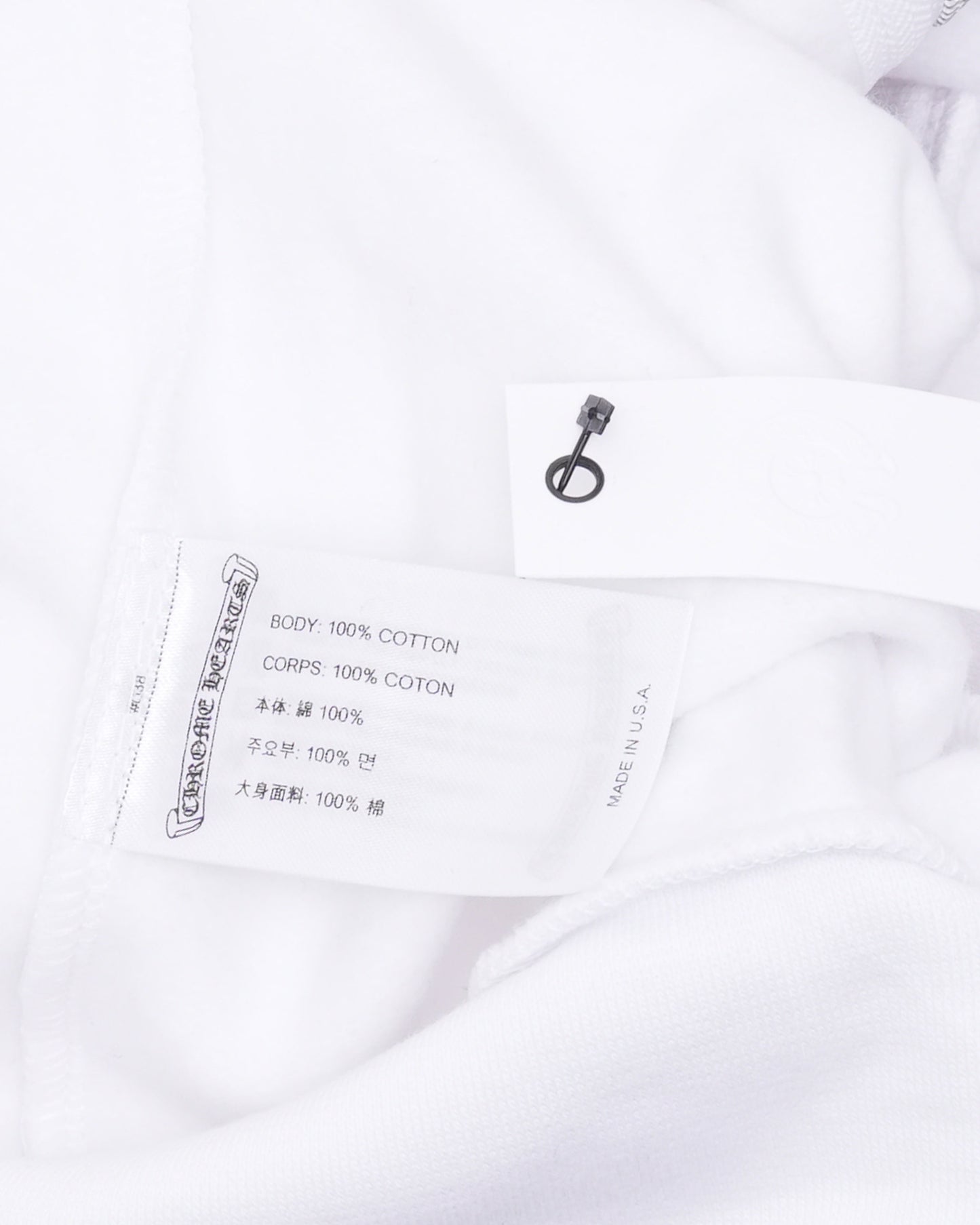 Eyechart Logo Zip Up Hoodie