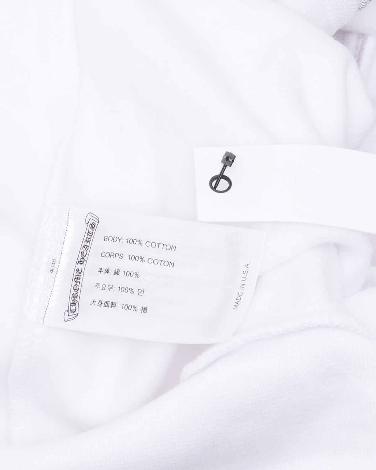 Eyechart Logo Zip Up Hoodie