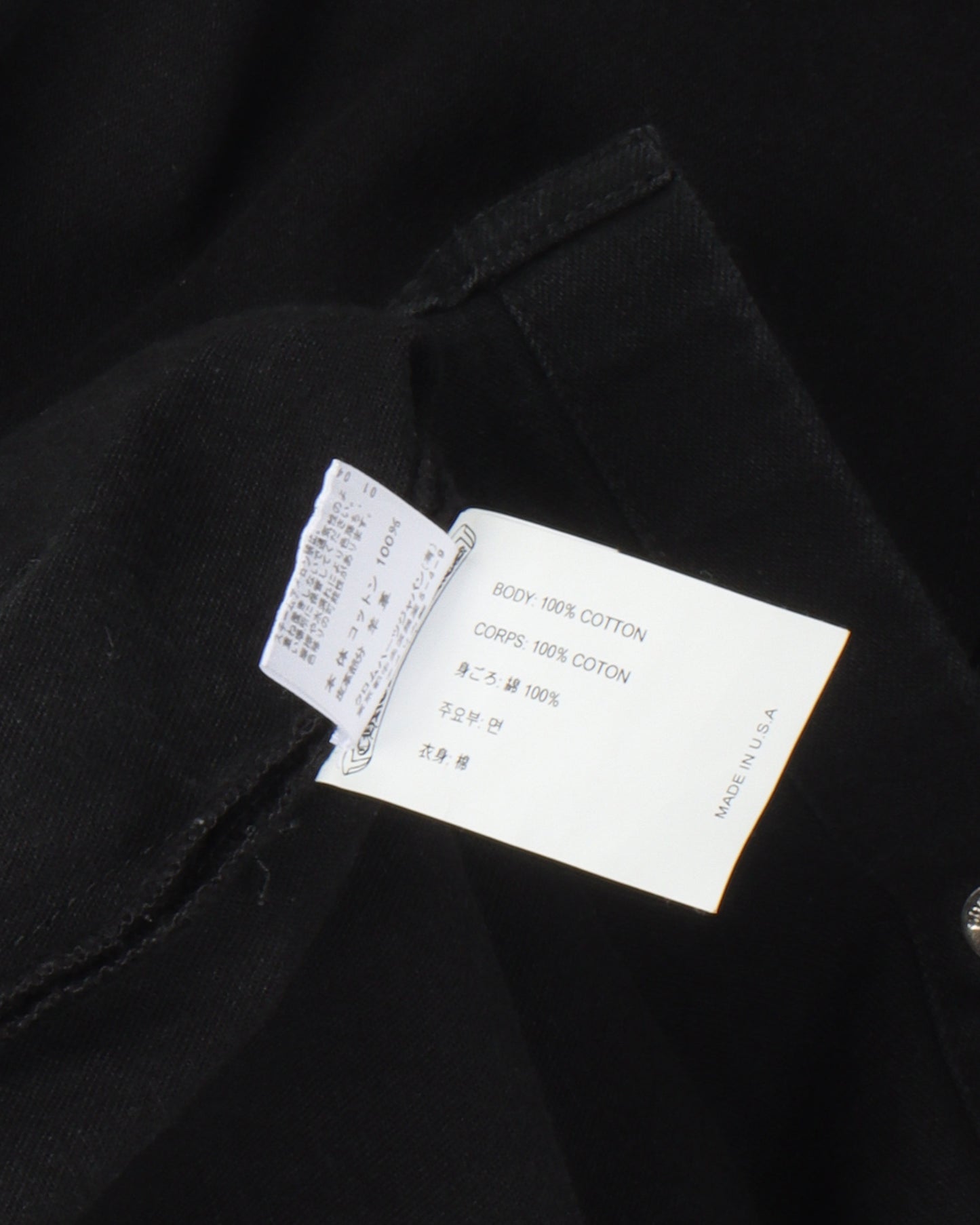 Denim Chore Shirt