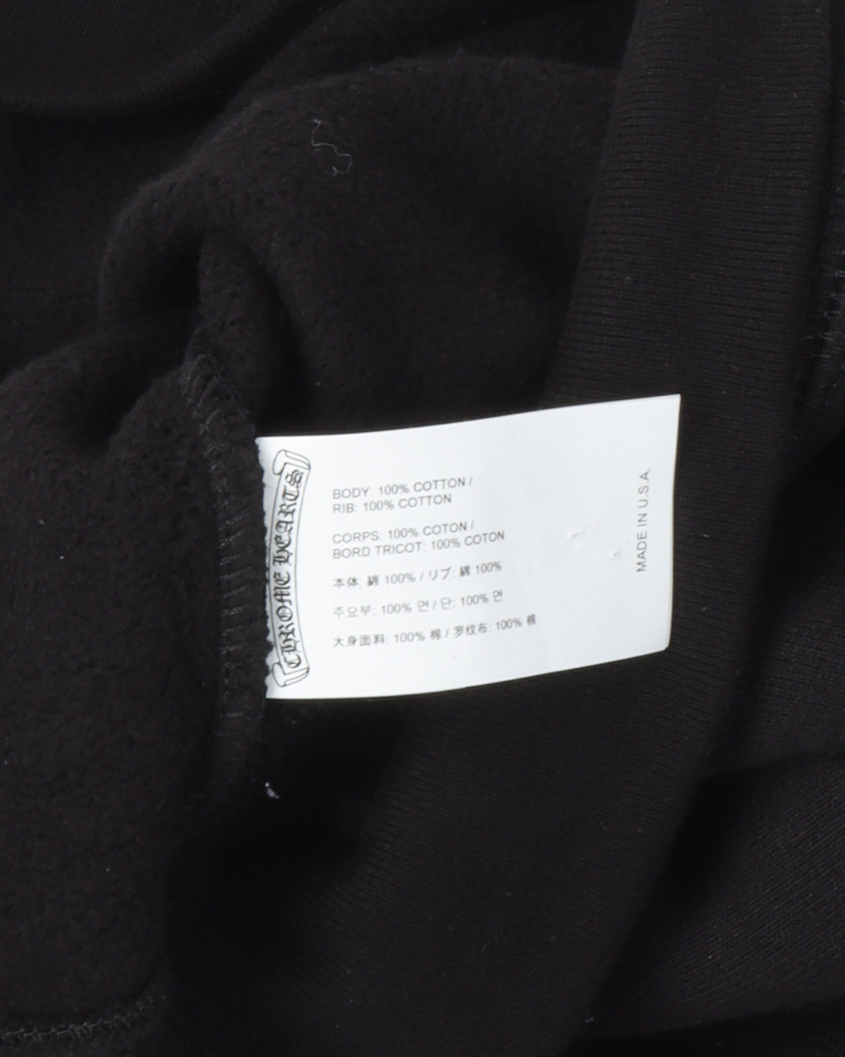 Embroidered Quarter-Zip Sweatshirt