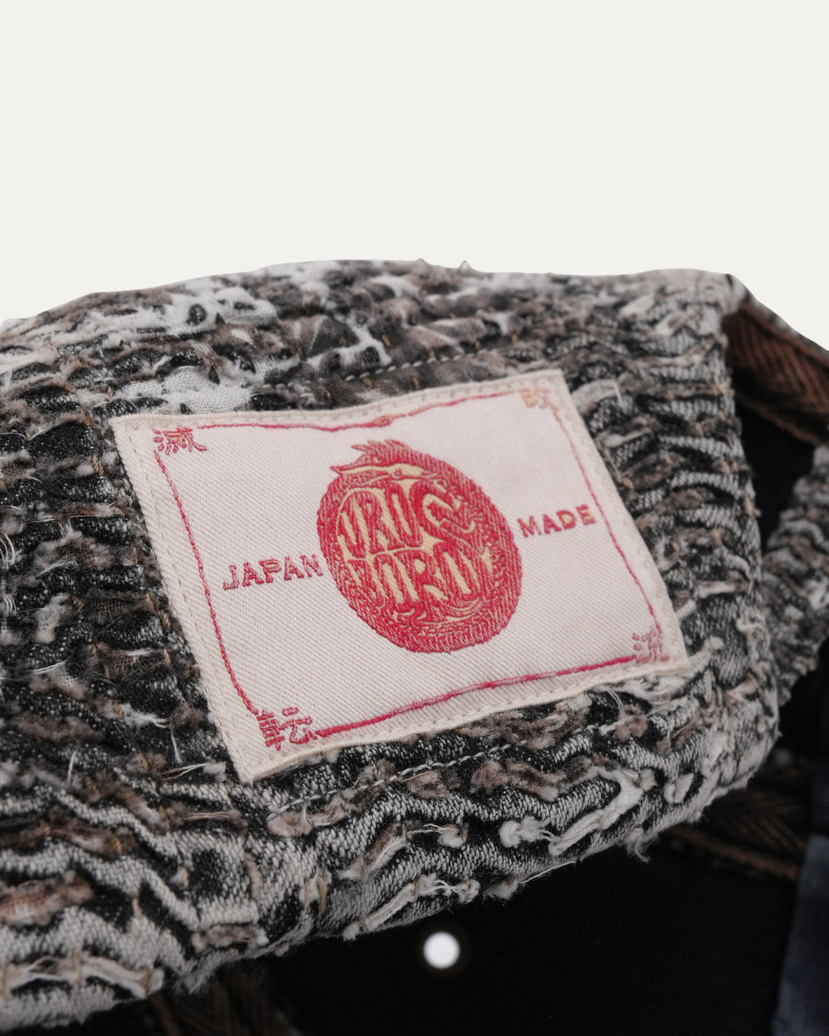 Boro Baseball Cap