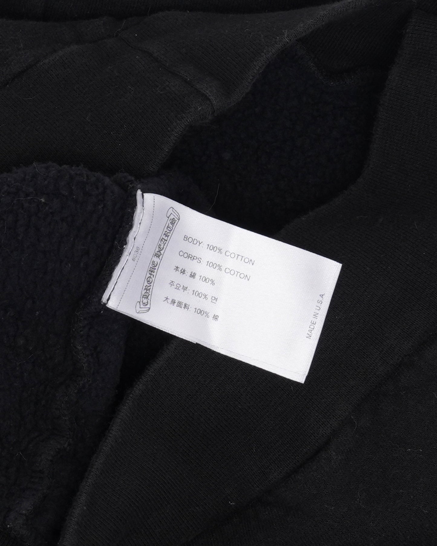 Friends and Family Horseshoe Logo Hoodie