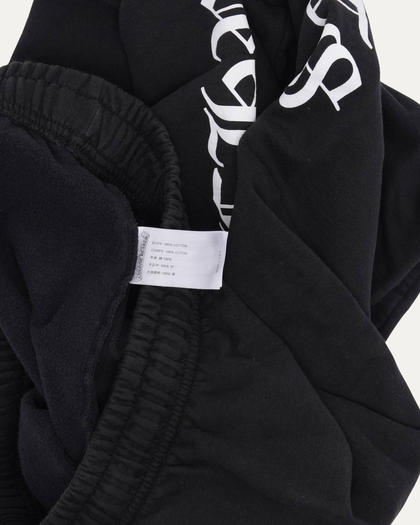 Horseshoe Logo Sweatpants