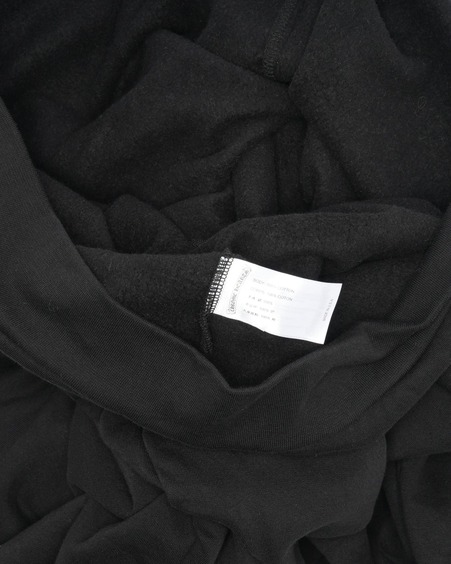 Dover Street Market Zip Up Hoodie