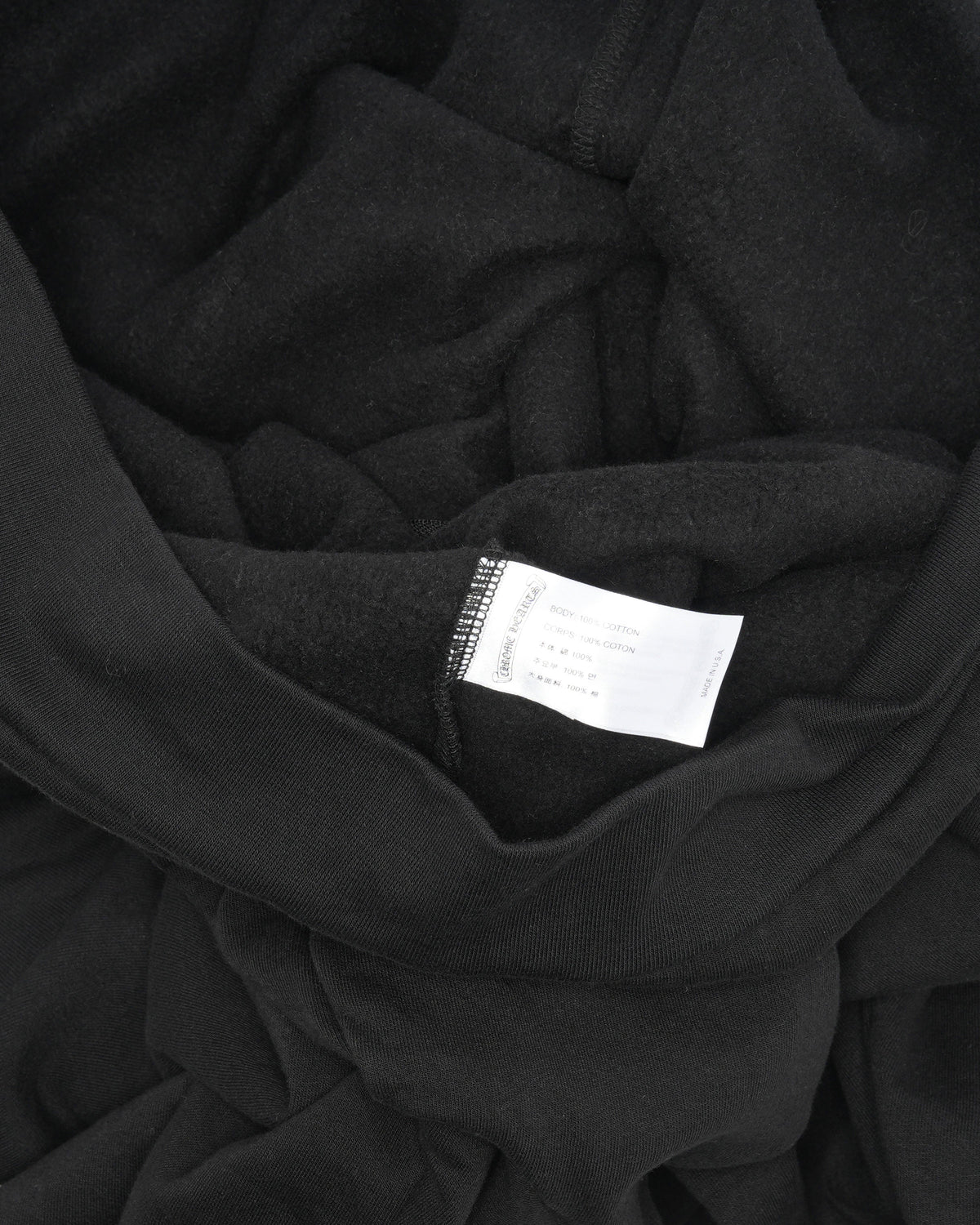 Dover Street Market Zip Up Hoodie