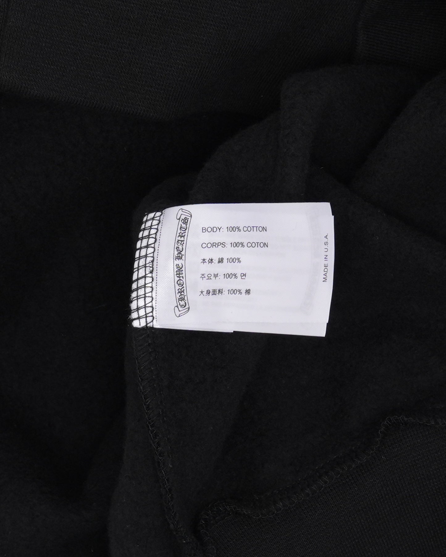 Friends and Family Hoodie