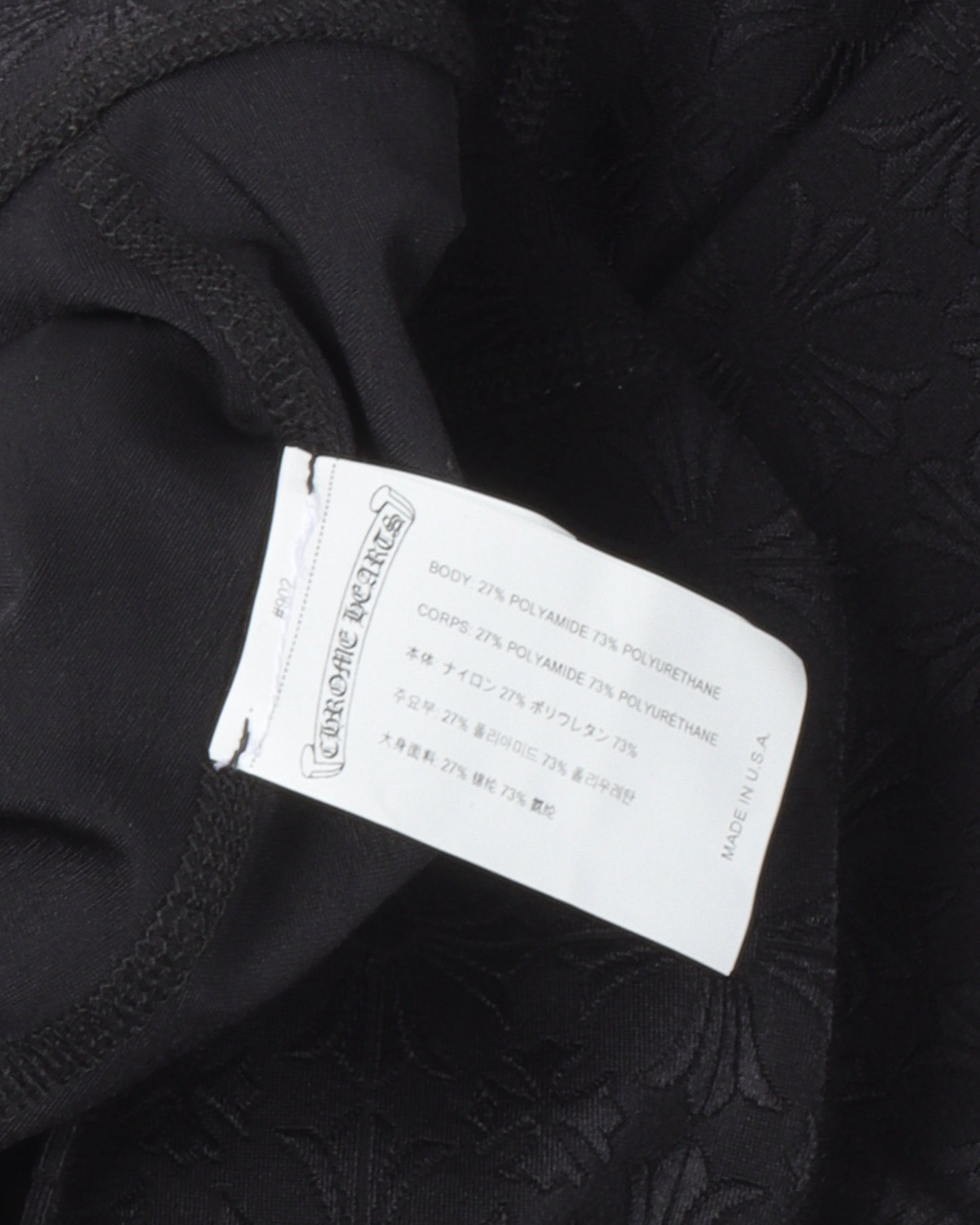 Horseshoe Logo Monogram Leggings