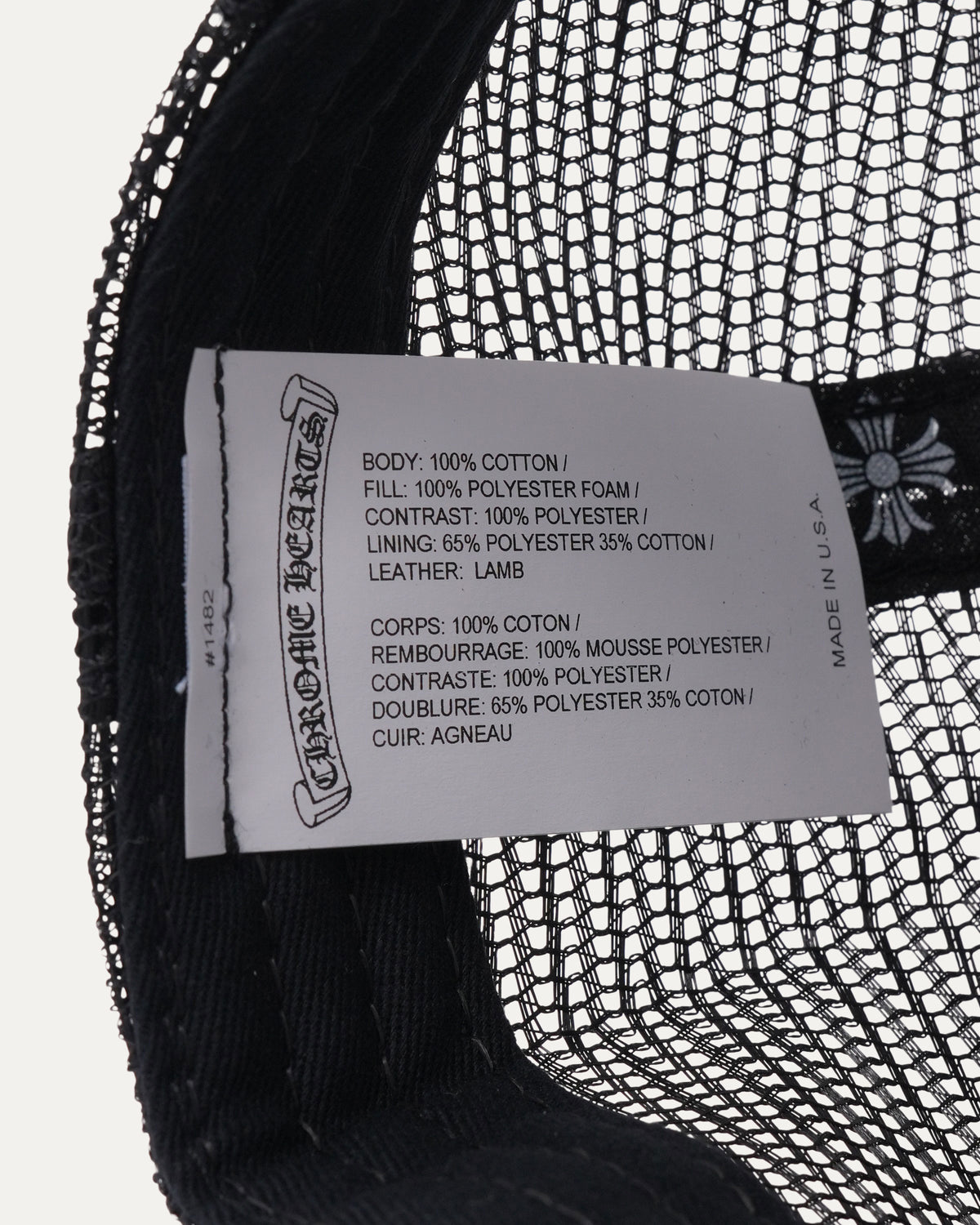 Fuck Patch Trucker Hat
