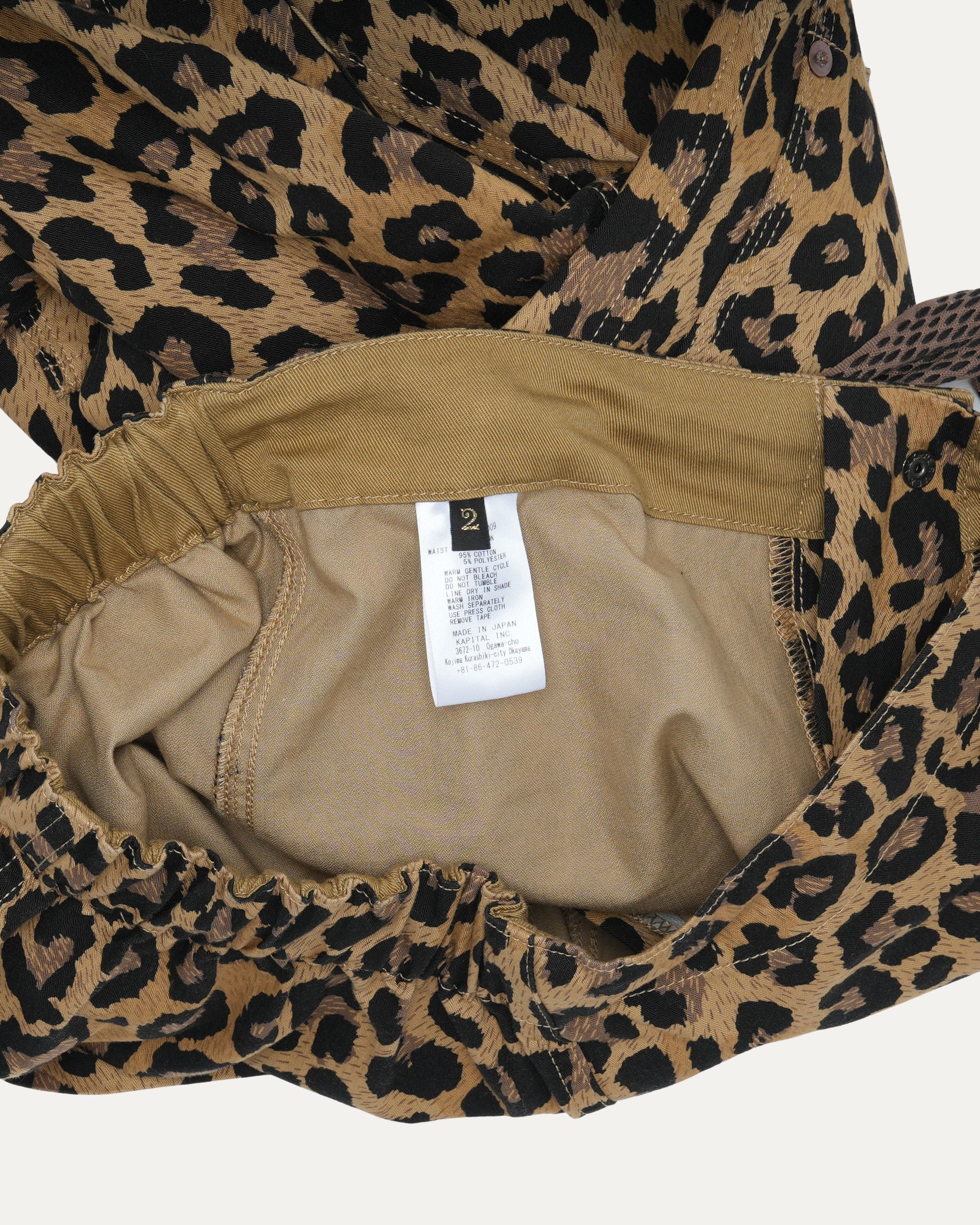 Leopard Print W-Knee Easy Baggy Pants