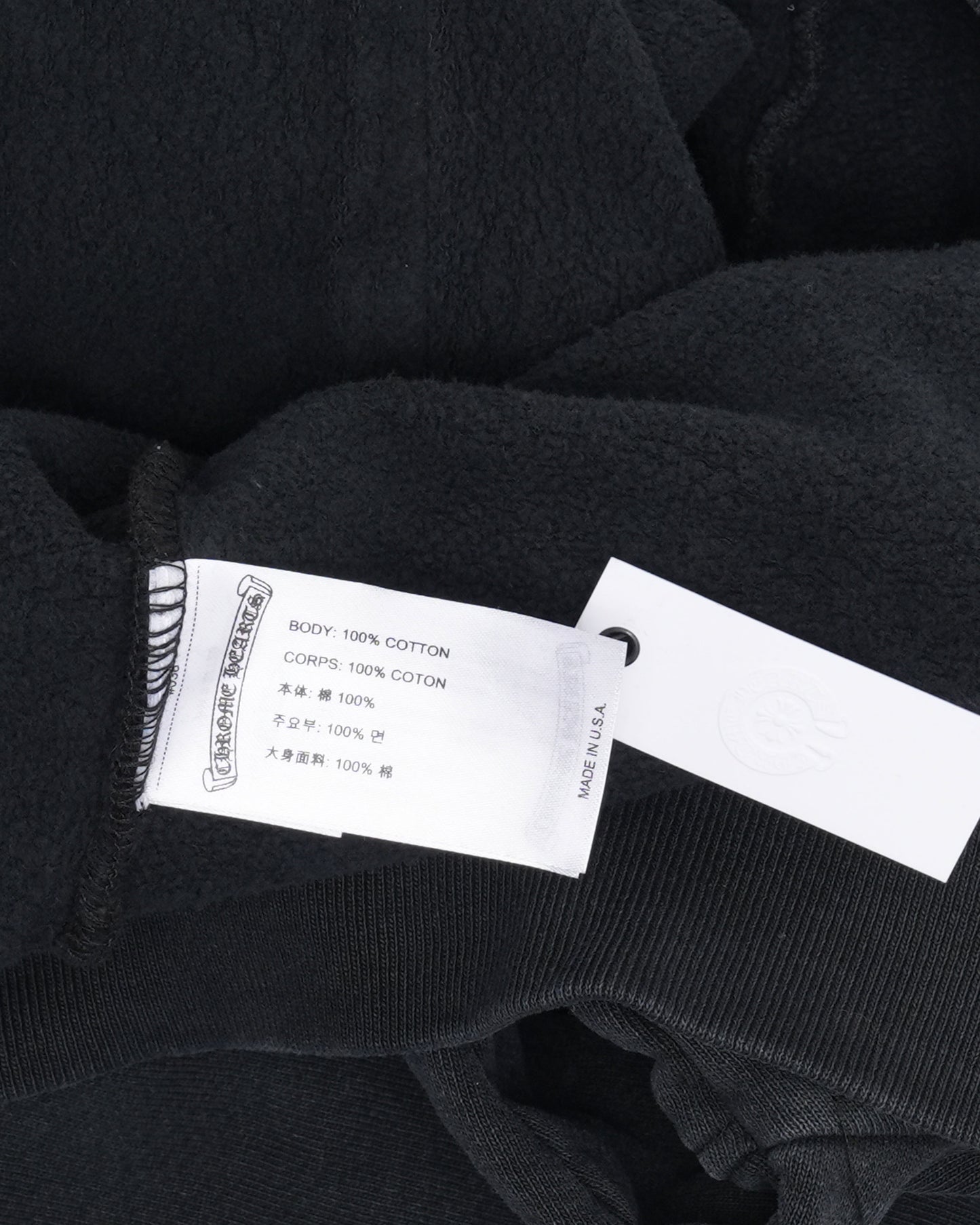 Soap & Water Hoodie