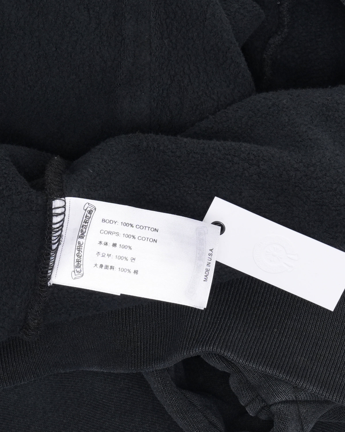 Soap & Water Hoodie