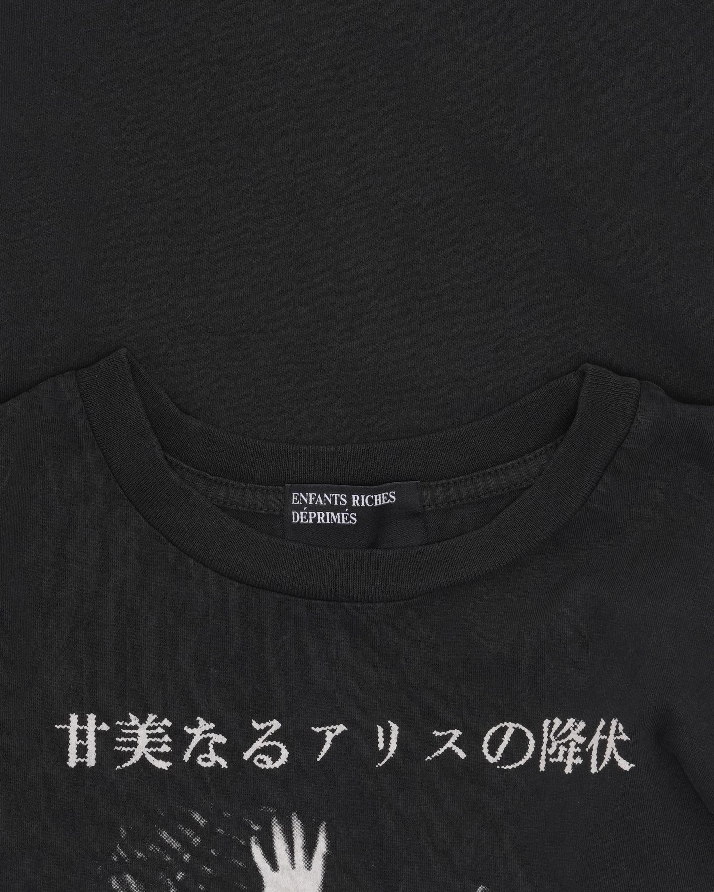 Sweet Surrender off Alice Cut Off T-Shirt