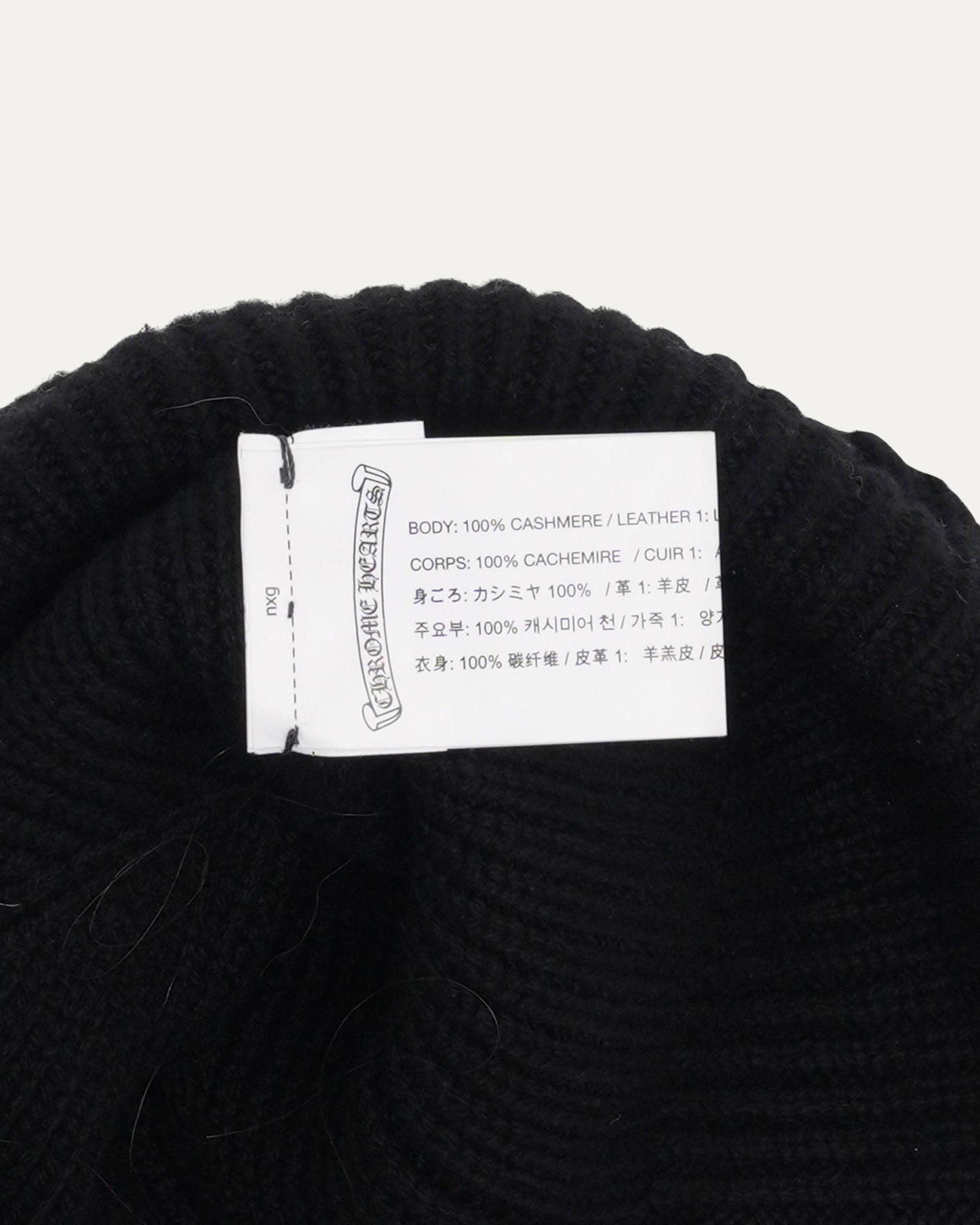 Chomper Patch Cashmere Beanie