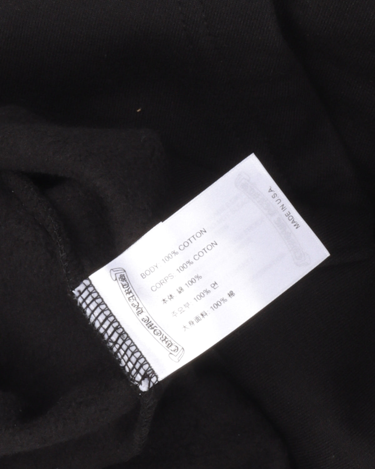 Marina Abramovic Graphic Hoodie