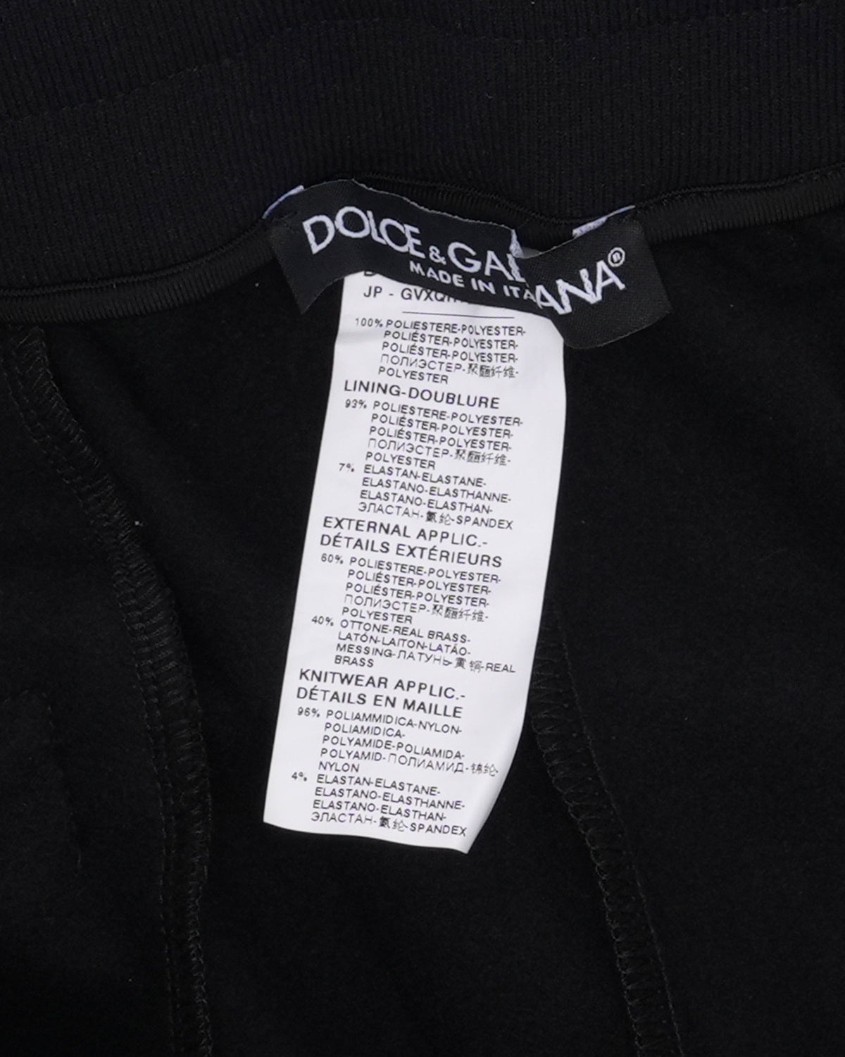 Drawstring Pants