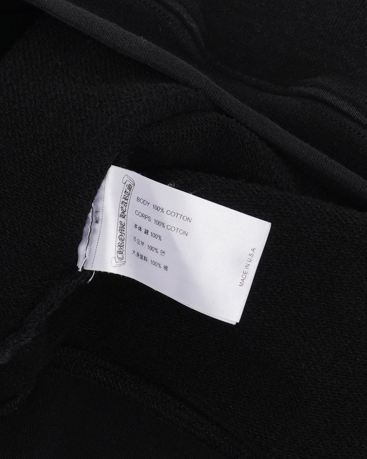 Matty Boy Stay Fast Hoodie
