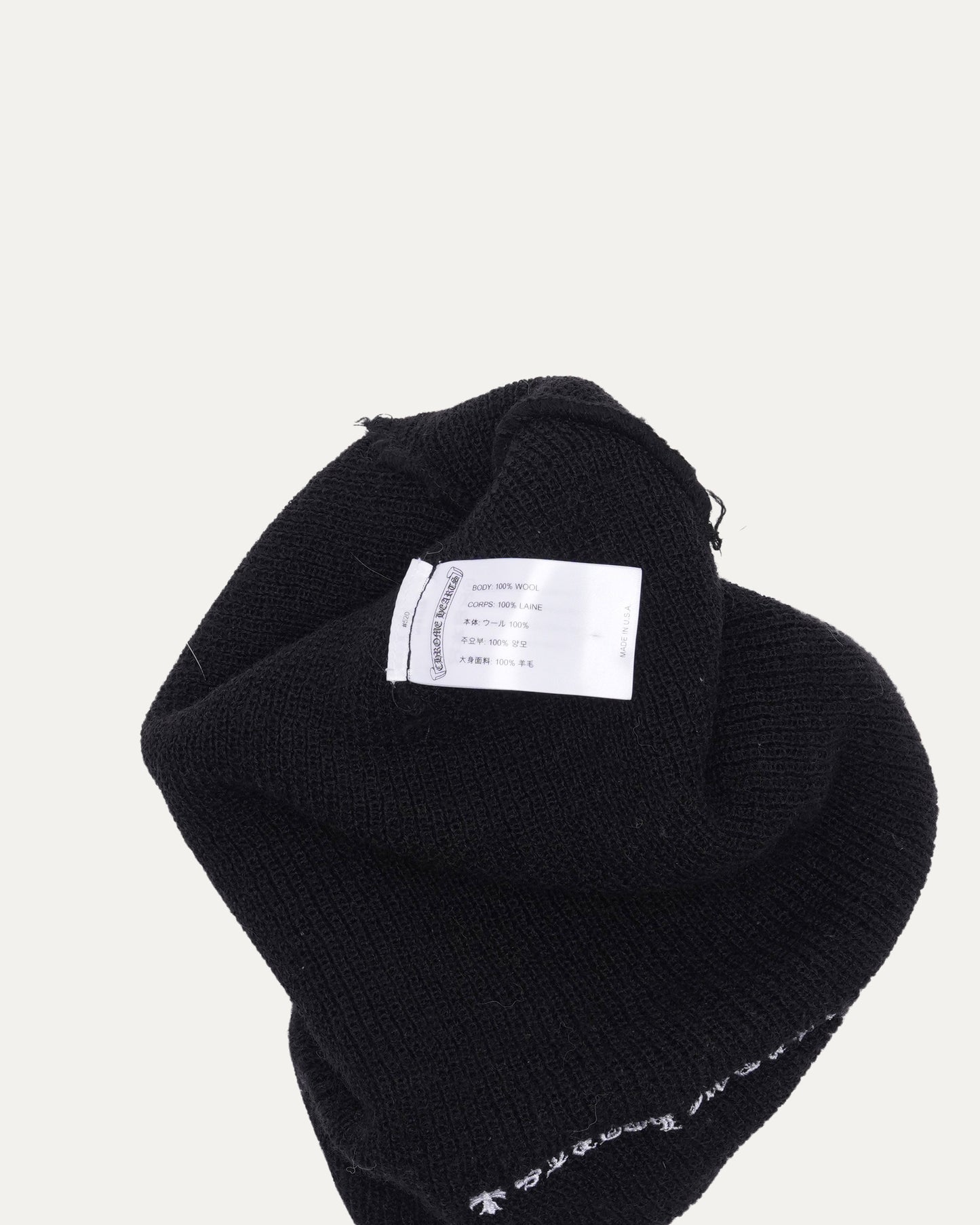 Plus Cross Embroidered Beanie