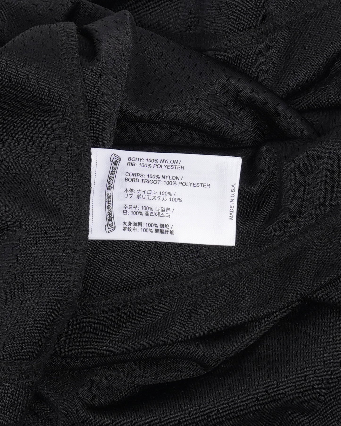Stadium Mesh Jersey