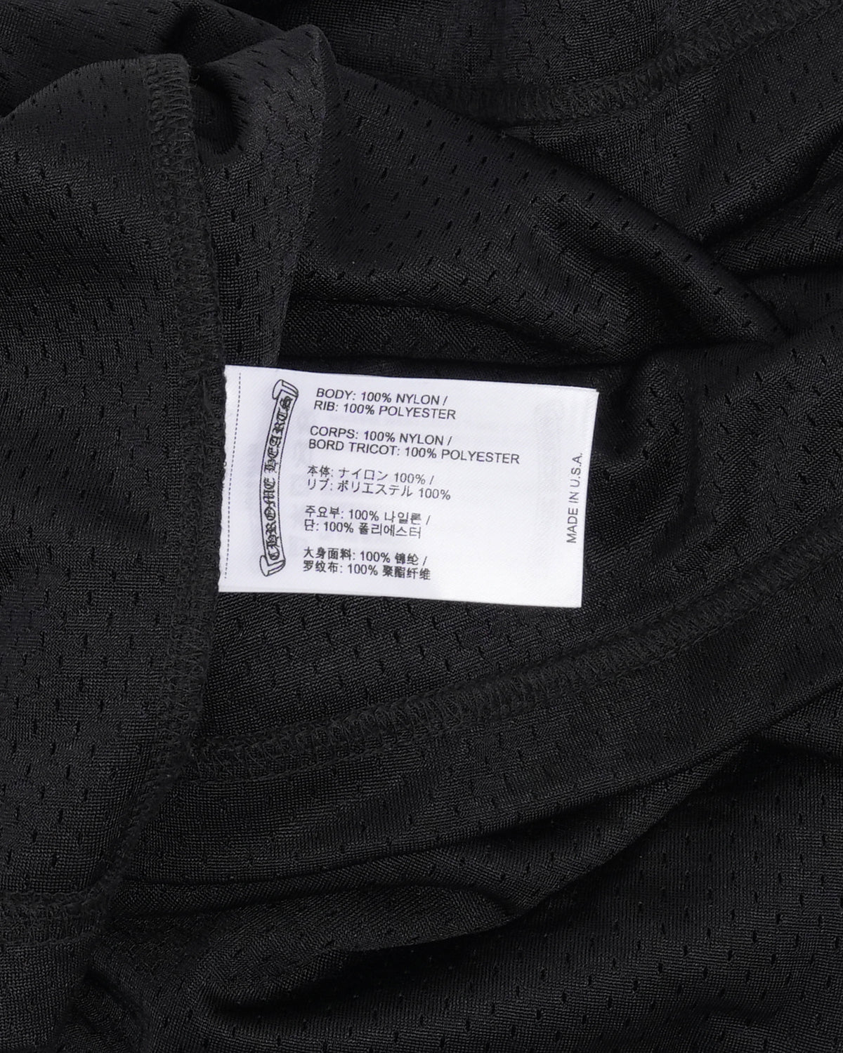 Stadium Mesh Jersey