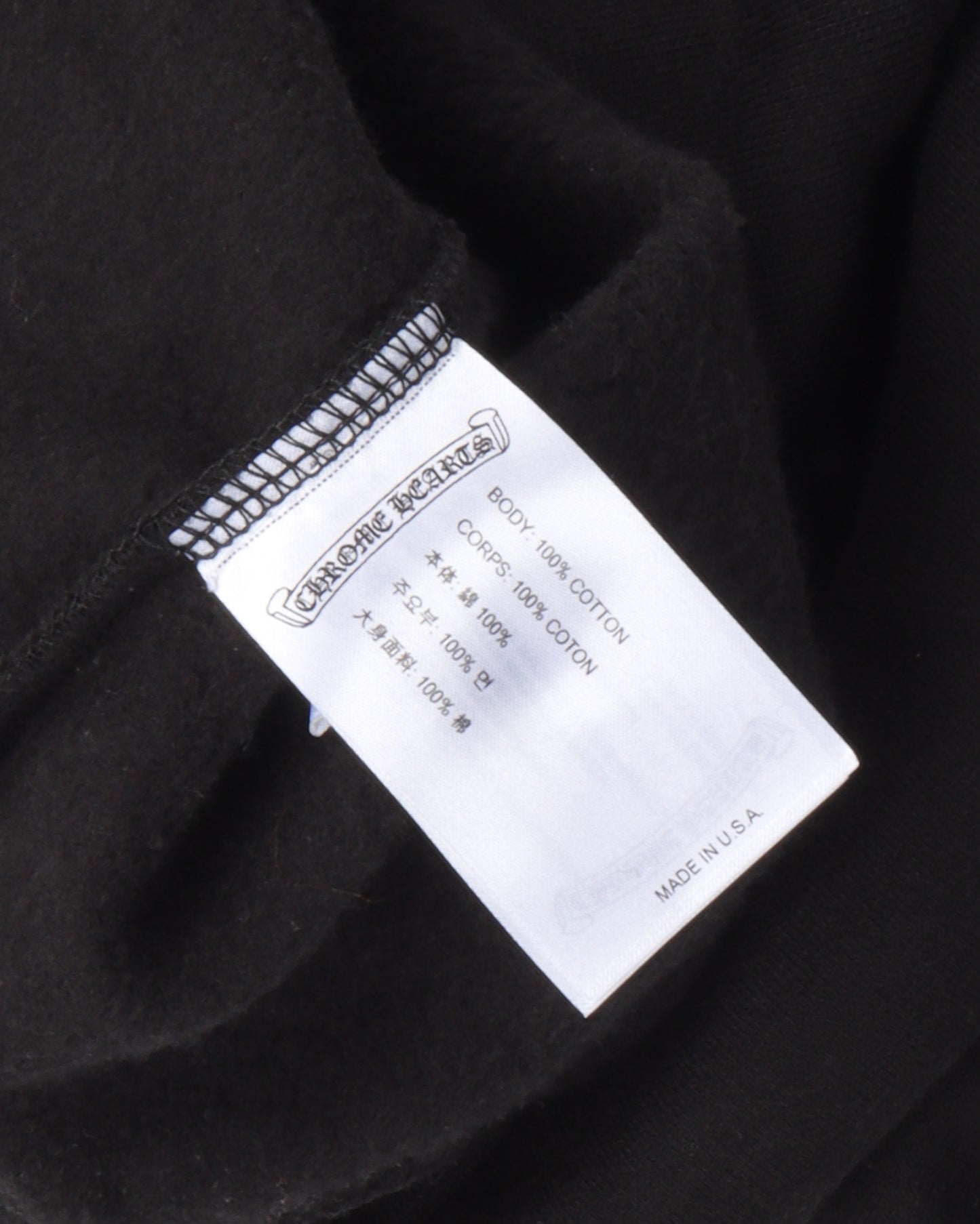 T Logo Zip Up Hoodie