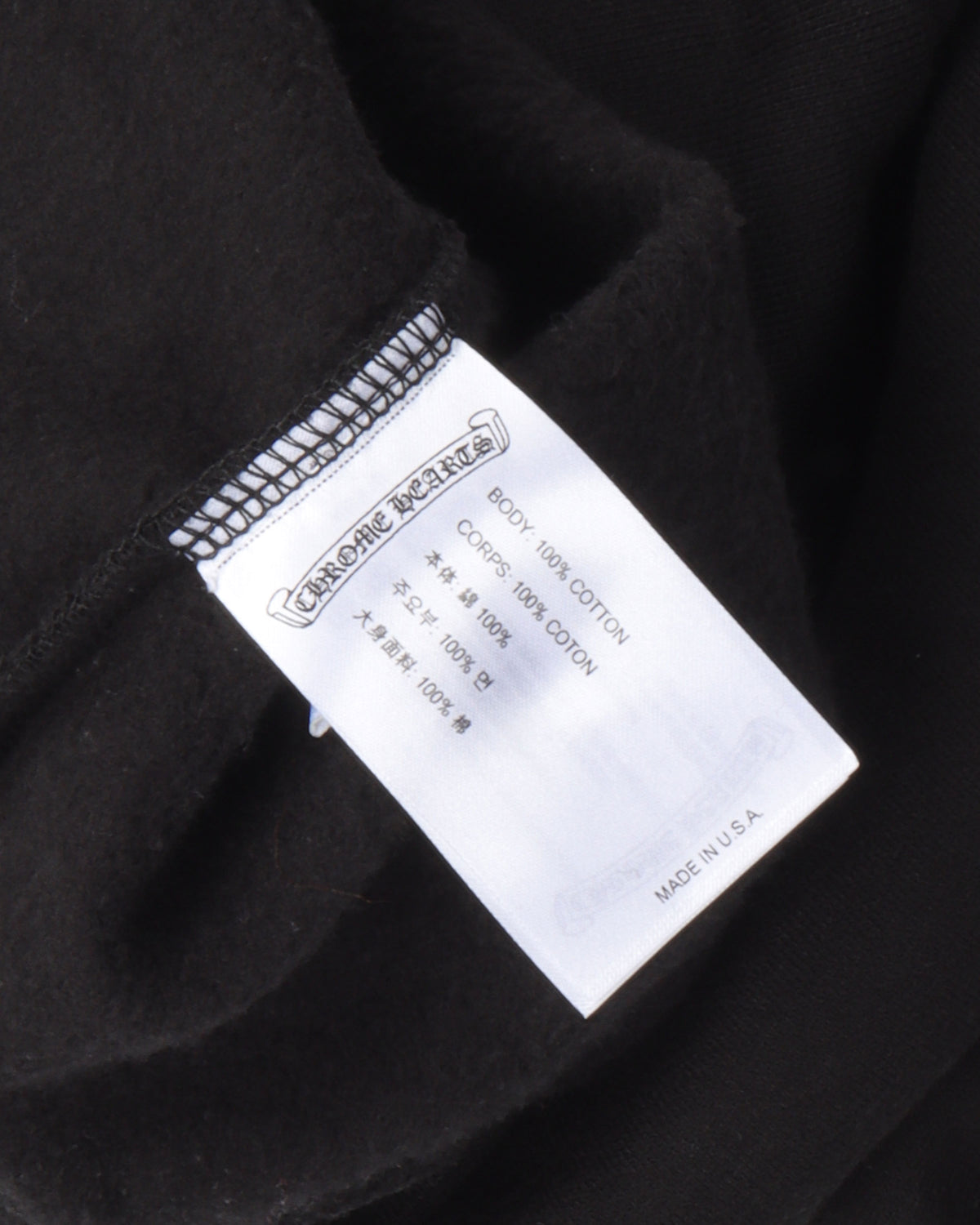 T Logo Zip Up Hoodie