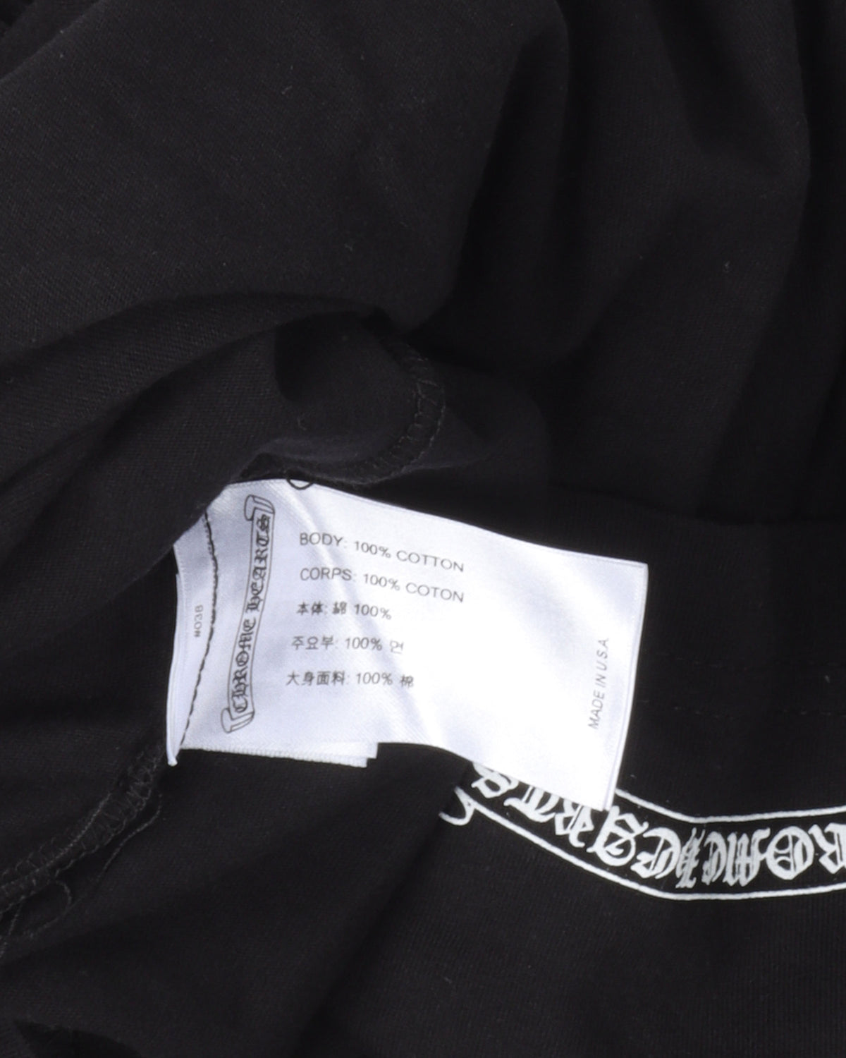 Plus Cross Long Sleeve T-Shirt