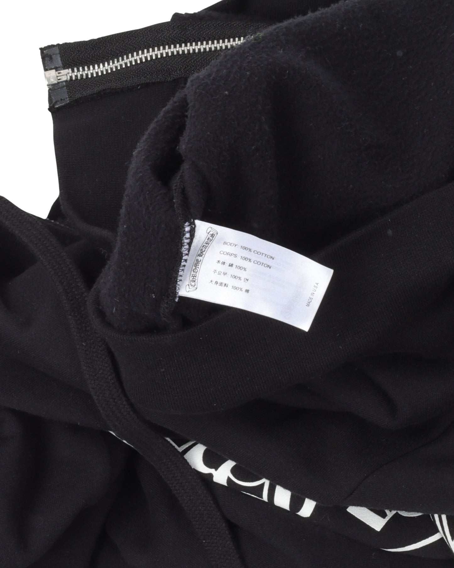 Horseshoe Logo Zip Up Hoodie