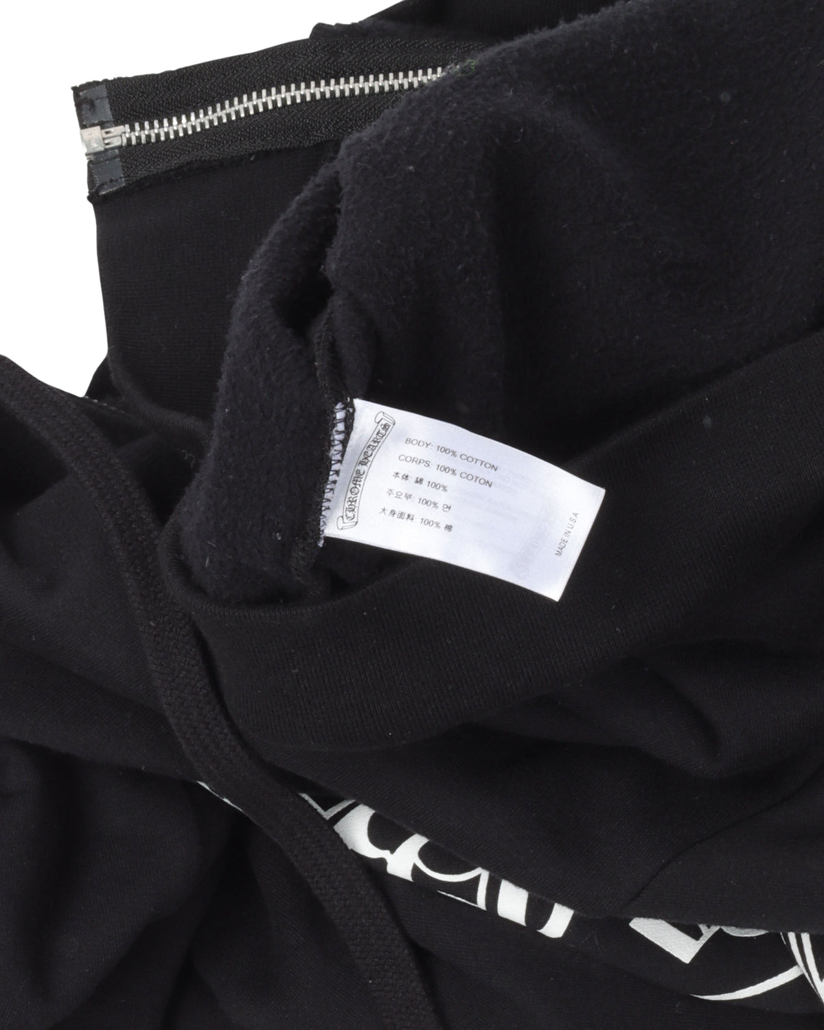 Horseshoe Logo Zip Up Hoodie