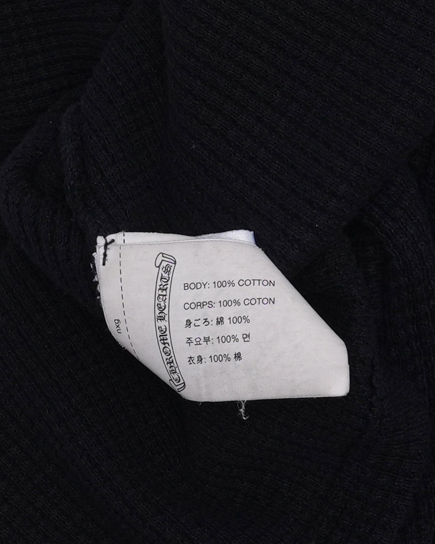 Horseshoe Pocket Shoulder Logo Thermal Shirt