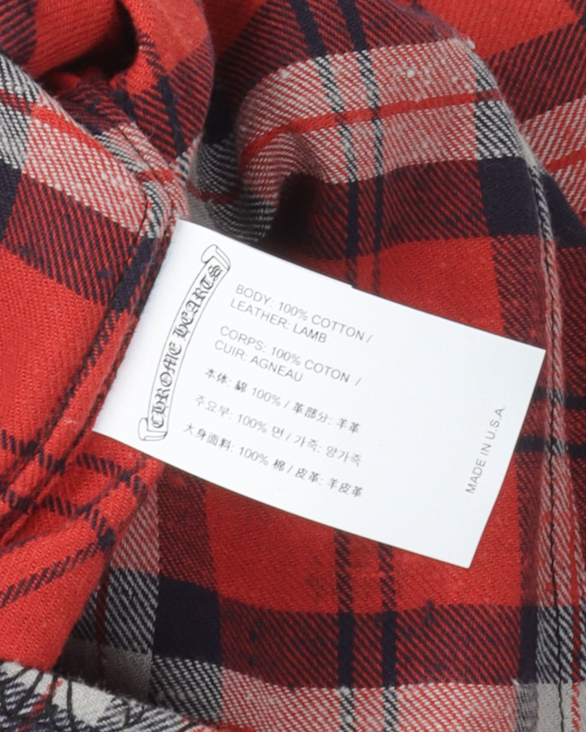 Cross Patch Flannel Shirt