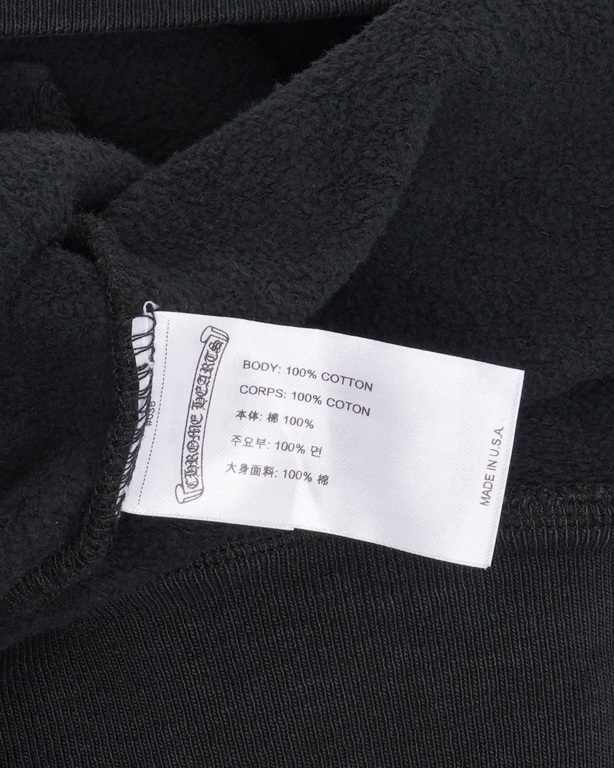 Soap & Water Hoodie