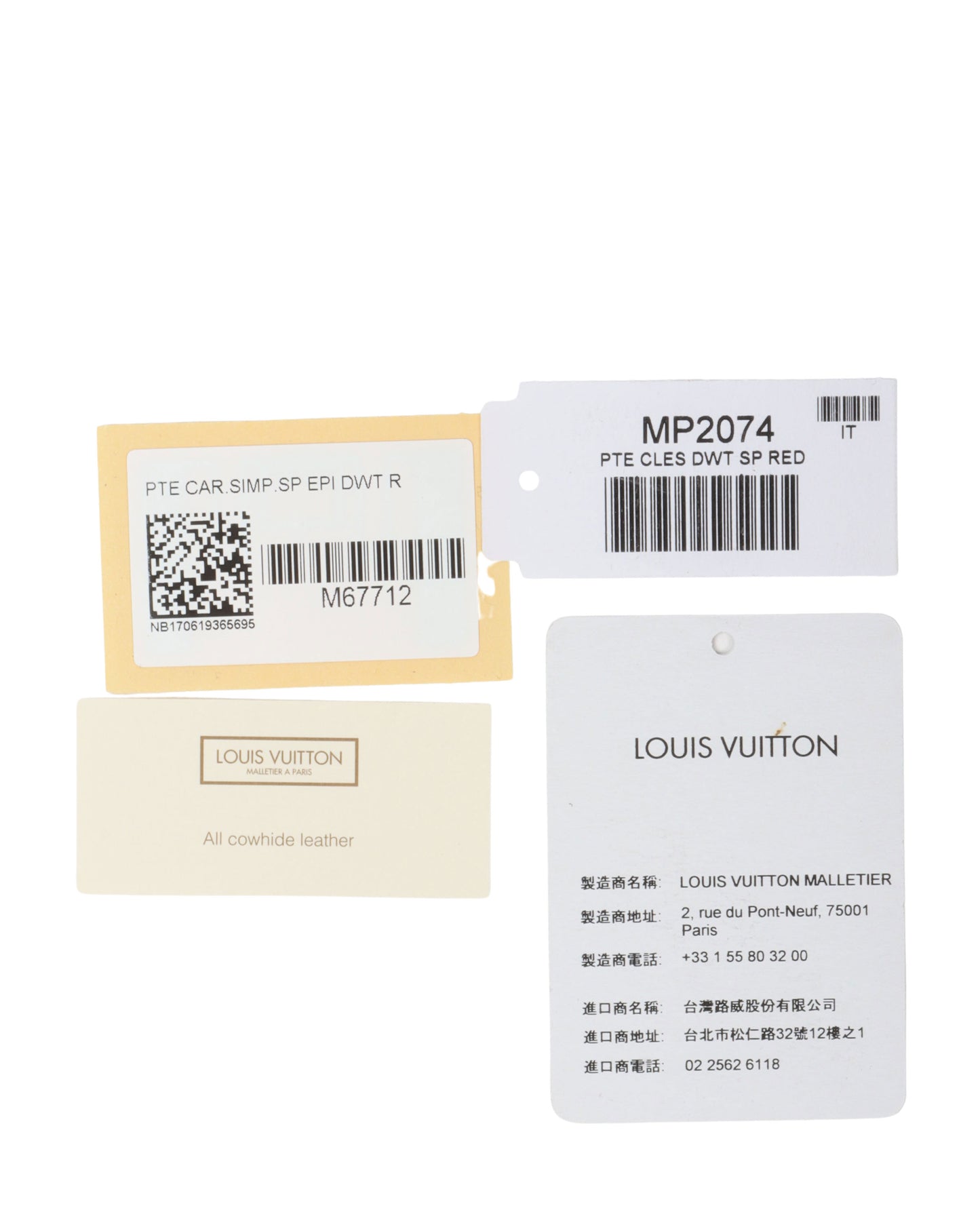 Supreme Leather Cardholder