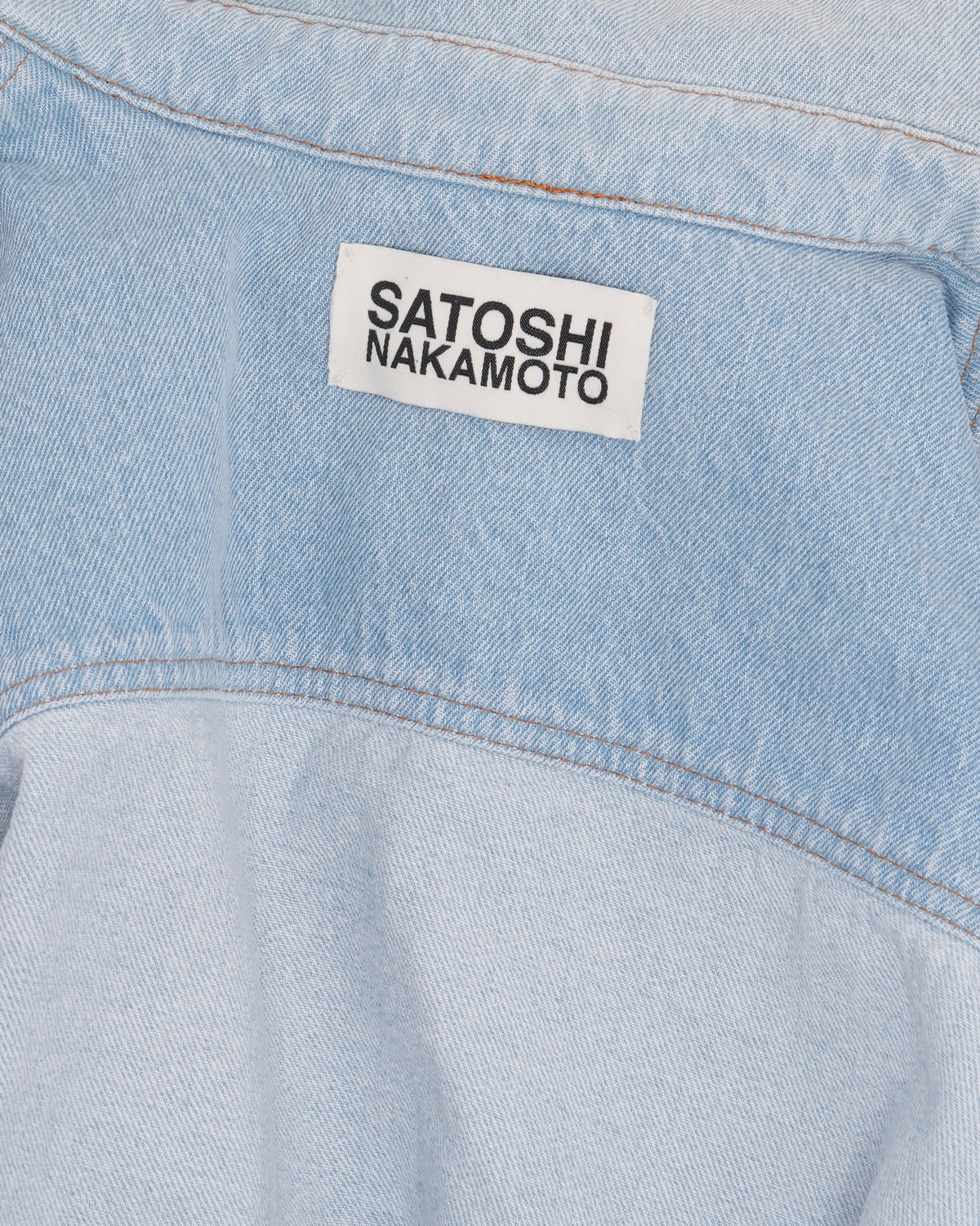 Denim Short Sleeve Kimono