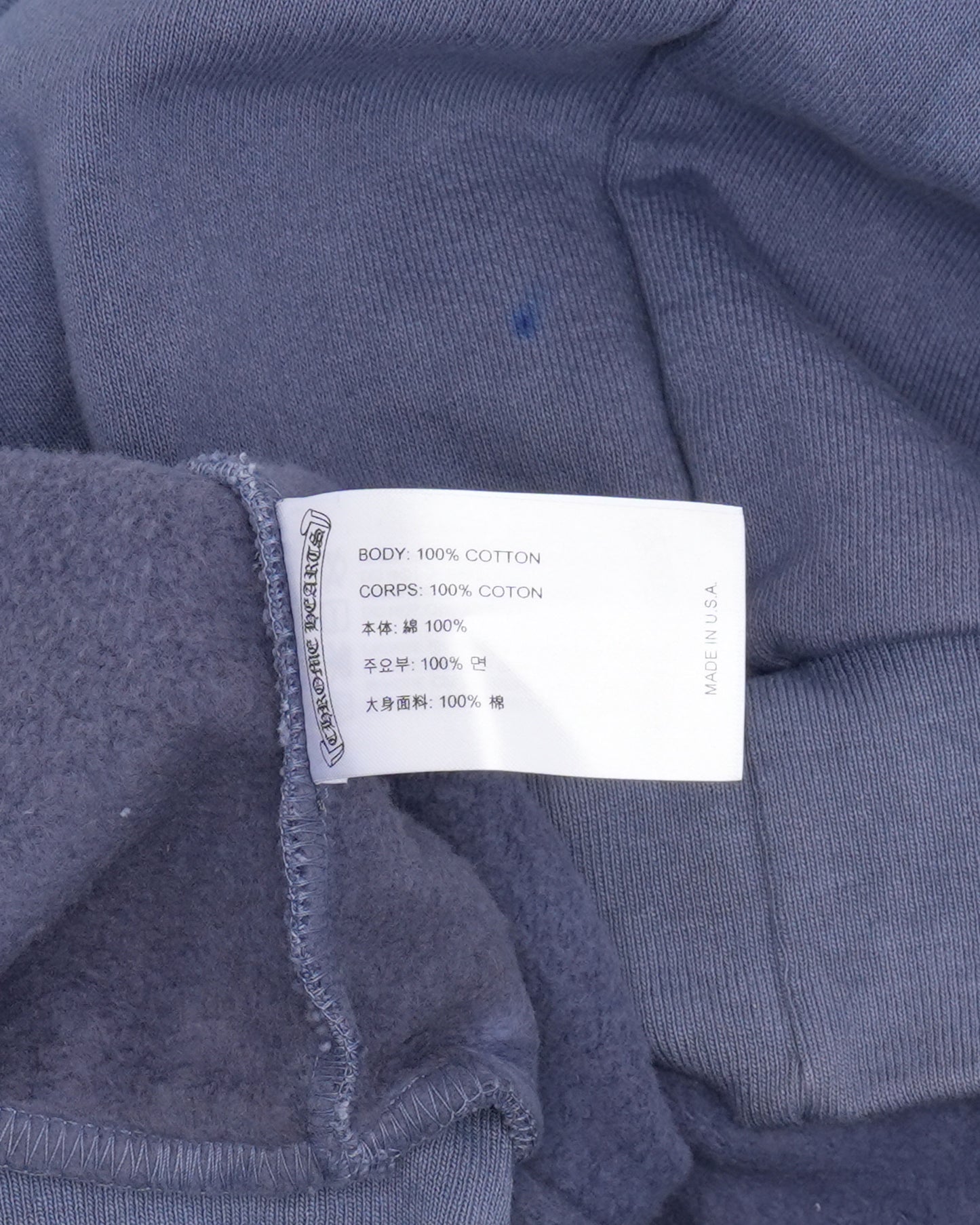 Drake Certified Chrome Hand Dyed Hoodie