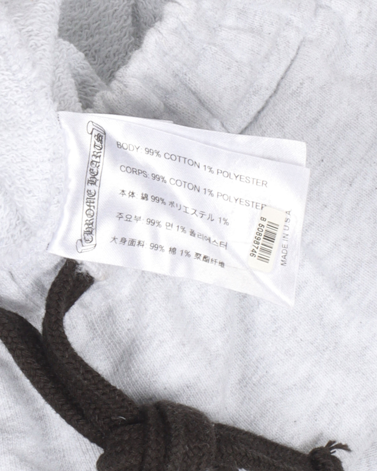 Matty Boy Brain Flame Sweatpants