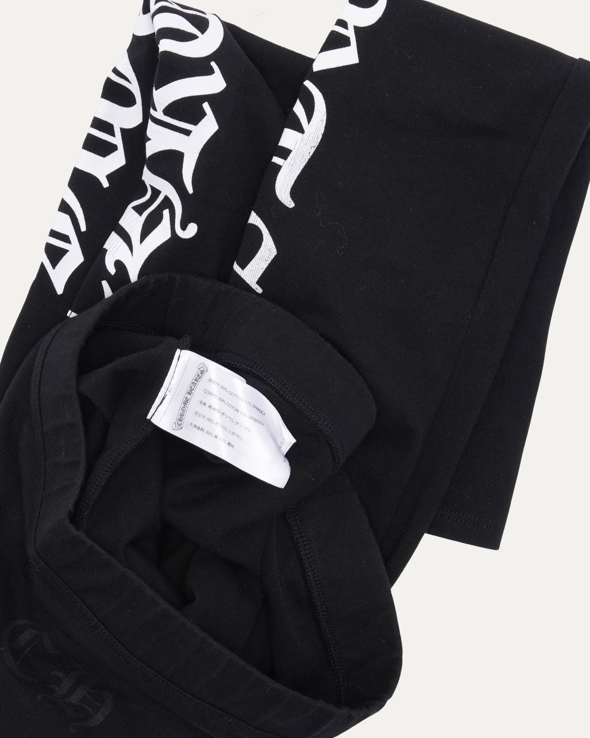 Horseshoe Logo Spellout Leggings